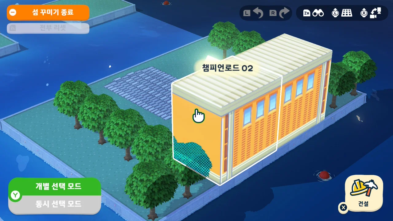 kanto Indigo Plateau 01