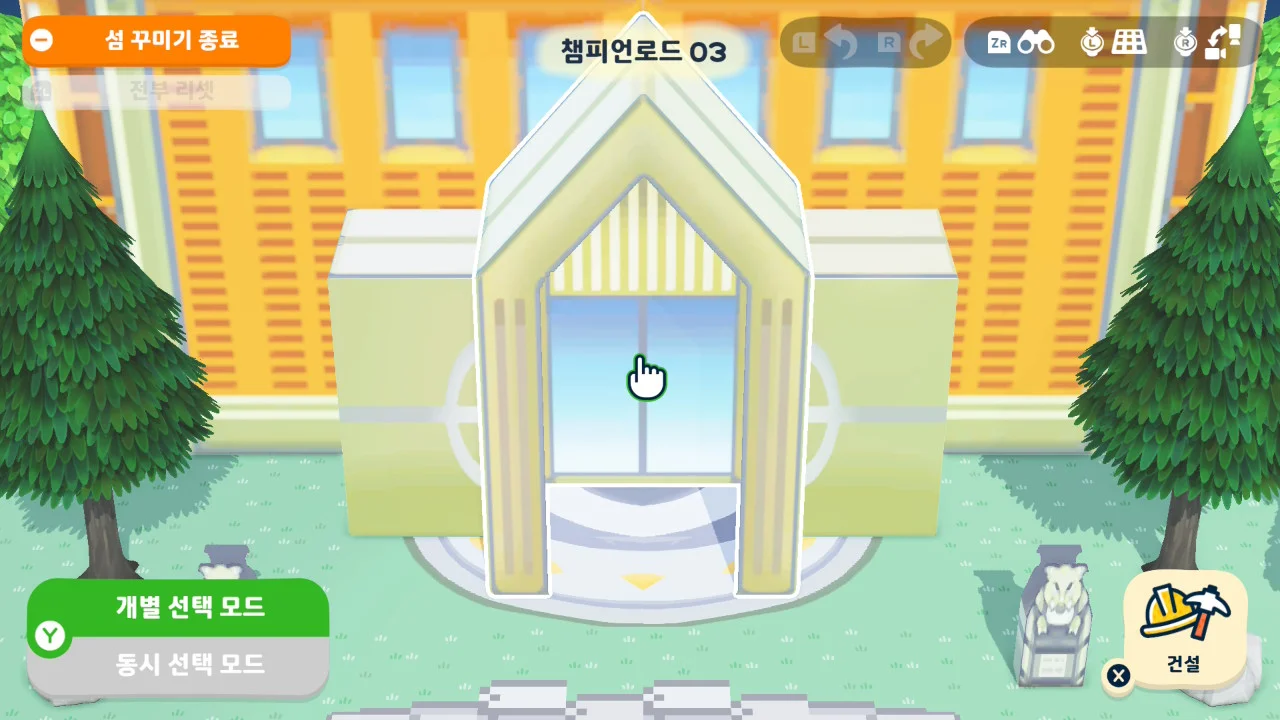 kanto Indigo Plateau 03