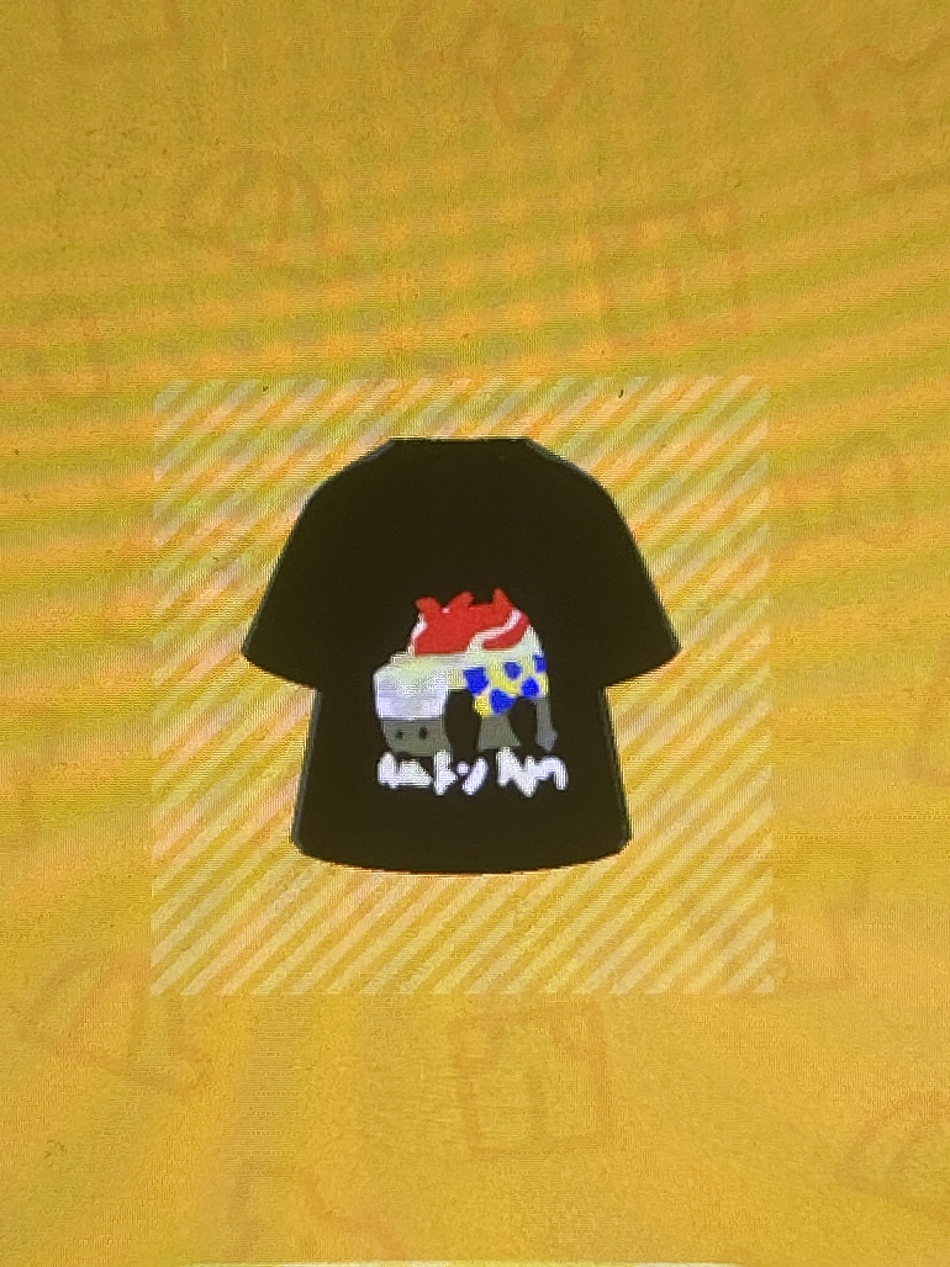 ruc not welcome tee