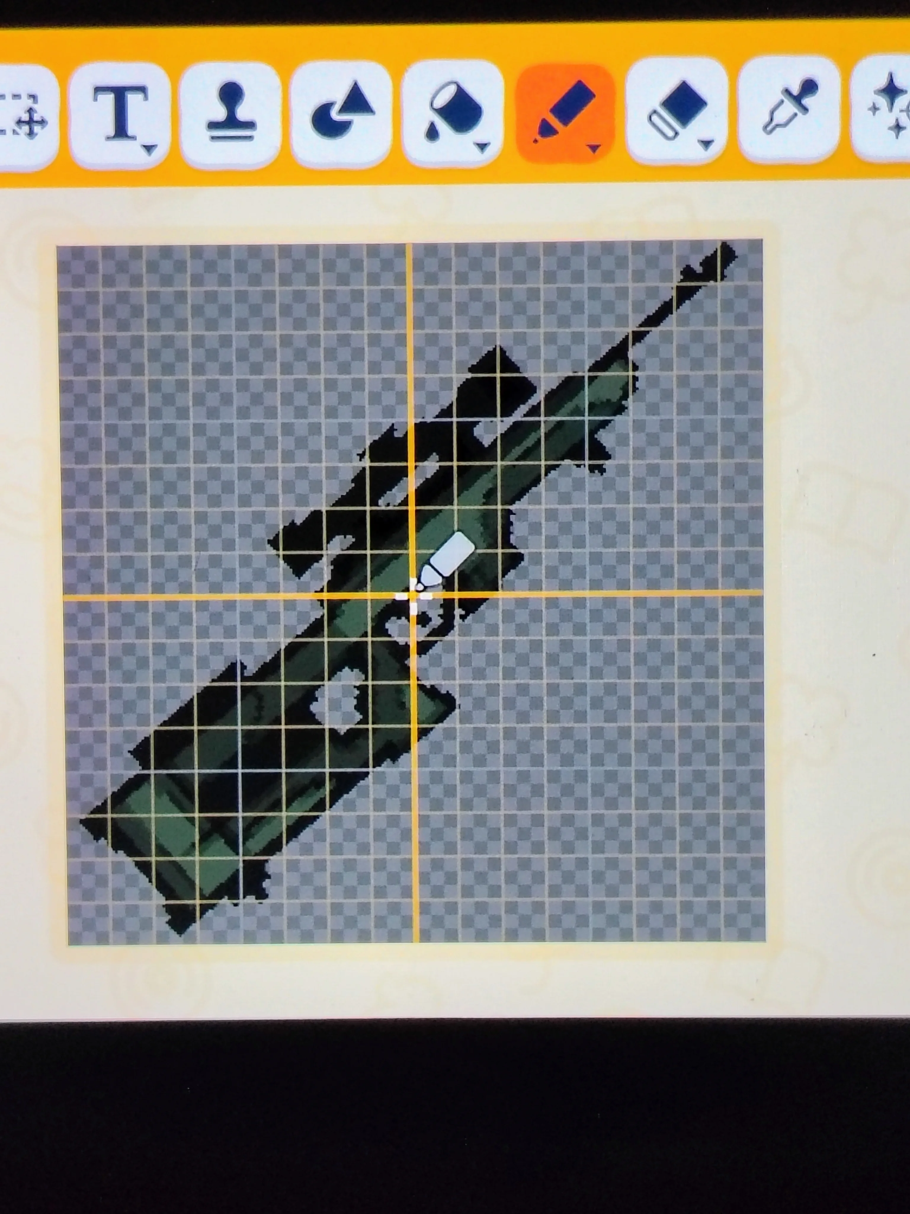 Sniper Rifle