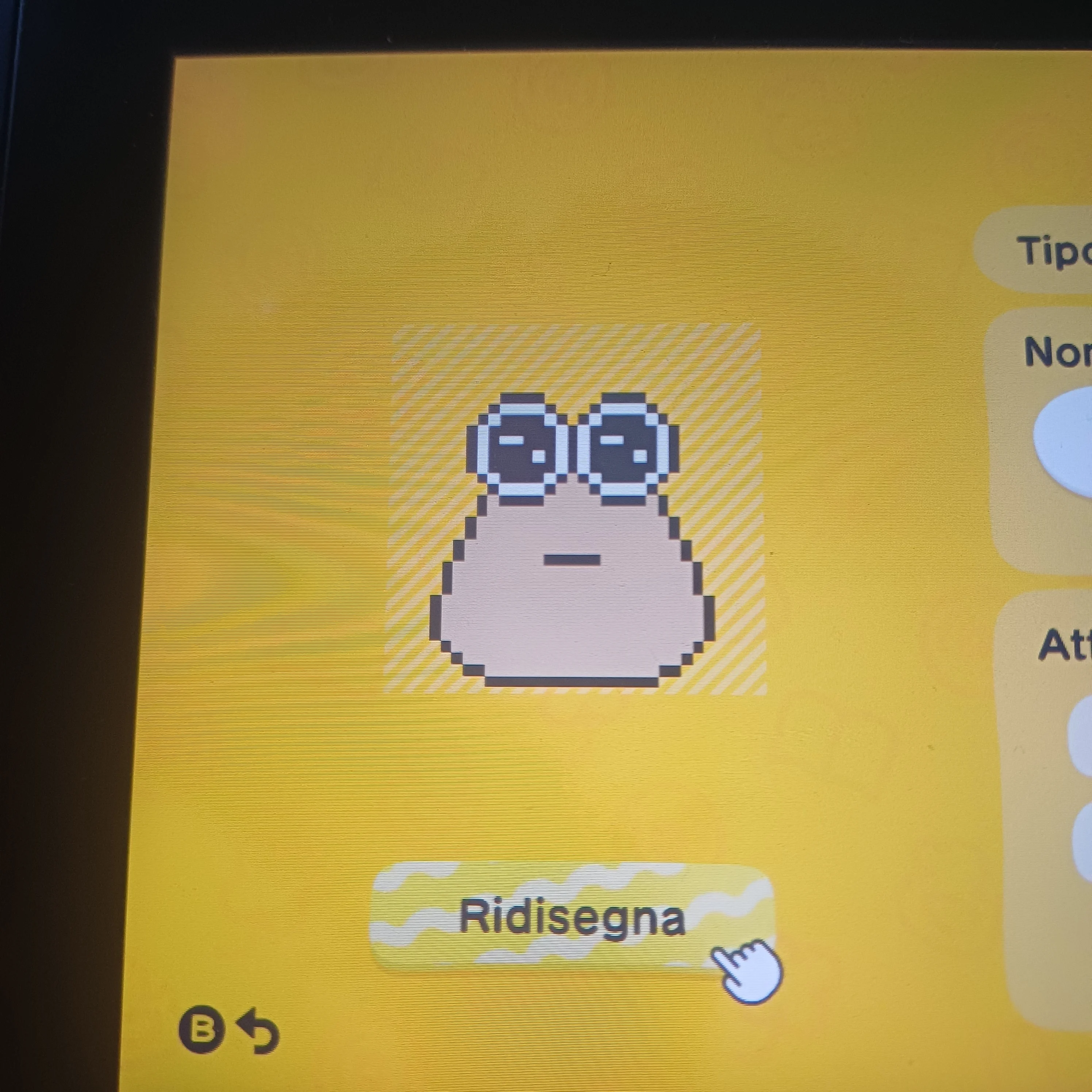 Pou