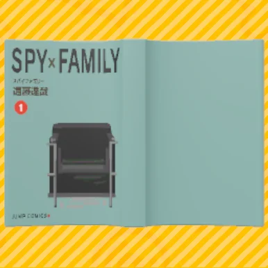 SPY×FAMILY 1