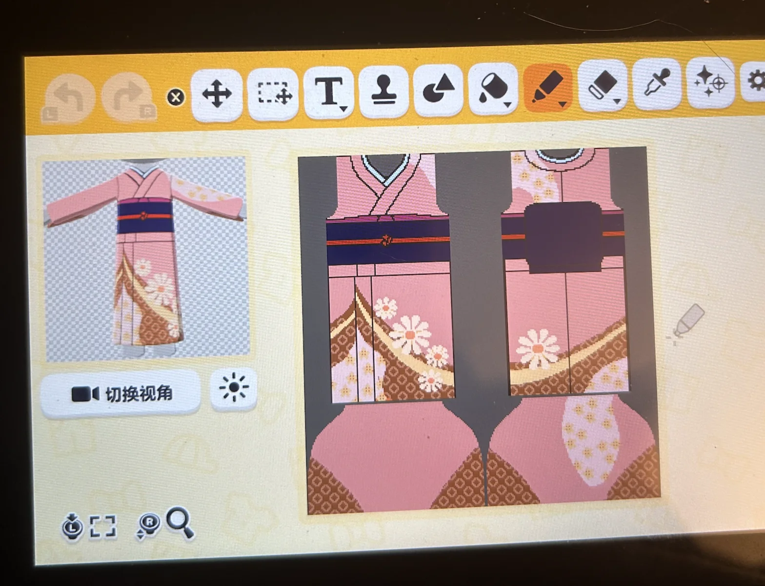 Mulan's dress
