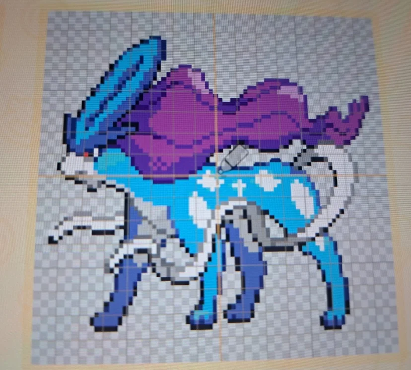 Suicune