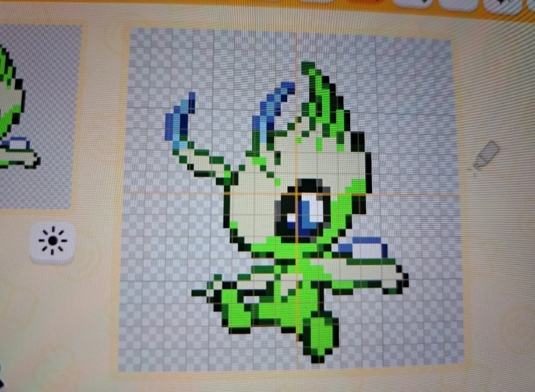 Celebi