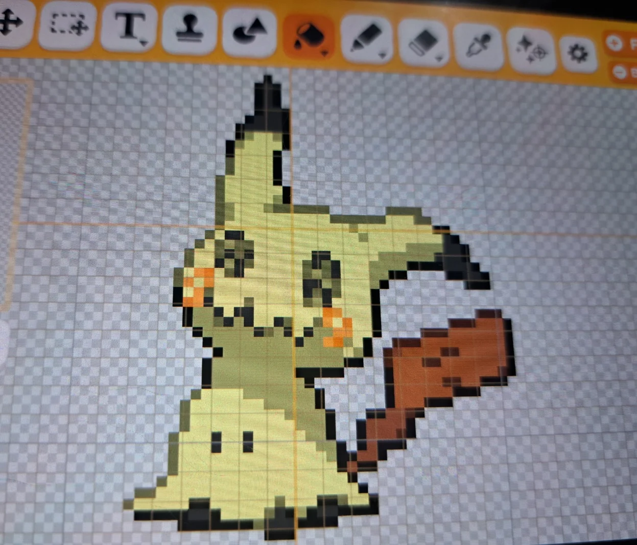 Mimikyu