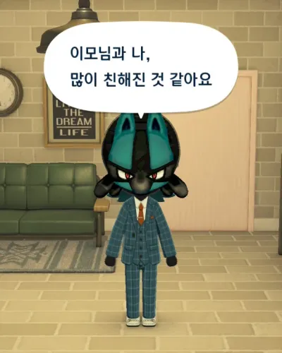 Mii-Porträt von Lucario