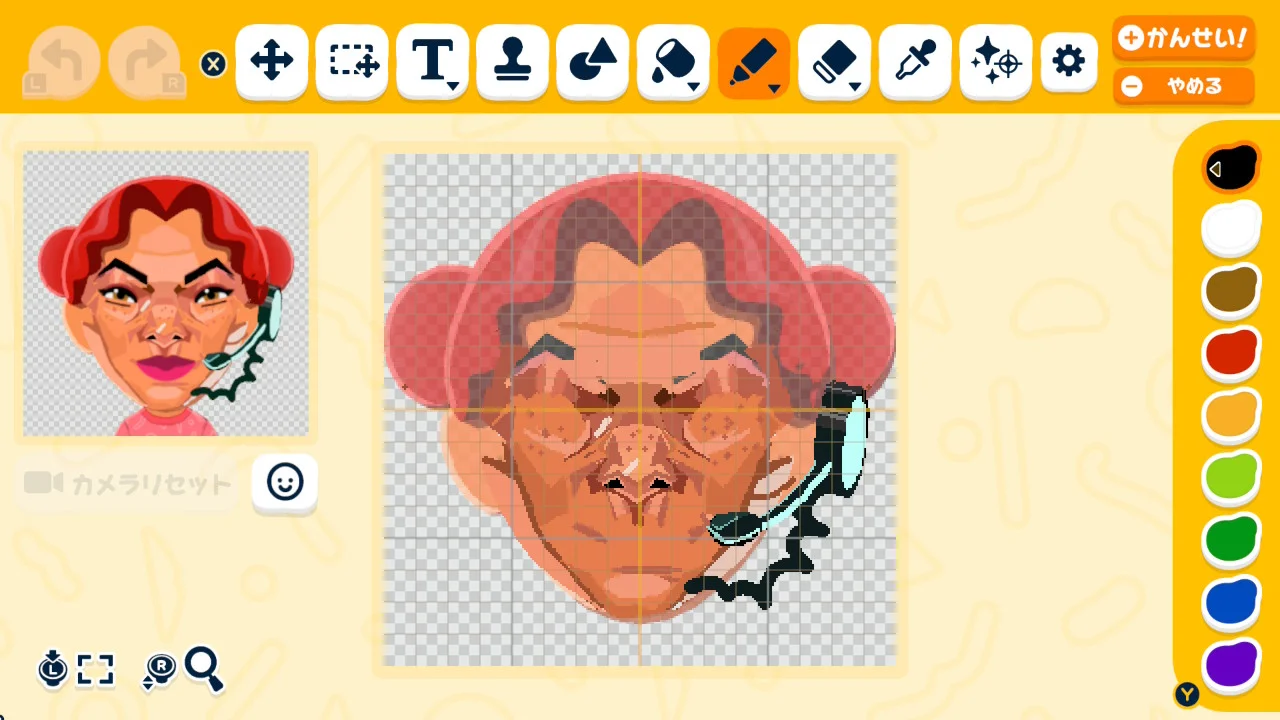 Face Life Line Lifeline Mii Design - Full Guide | Tomodachi Plaza