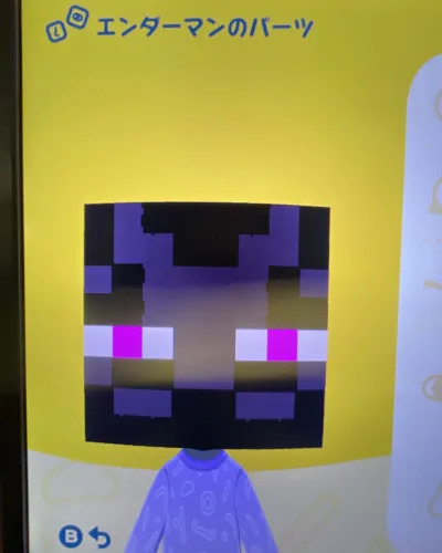 Mii-Porträt von Enderman