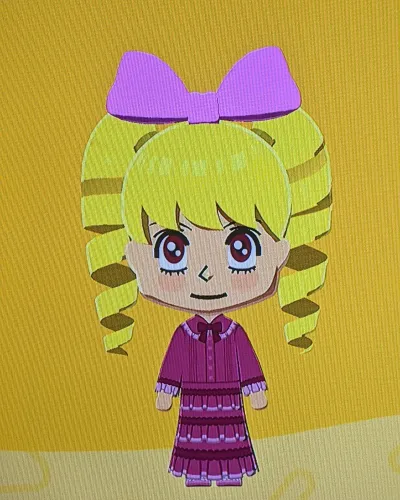 Mii-Porträt von Bisky