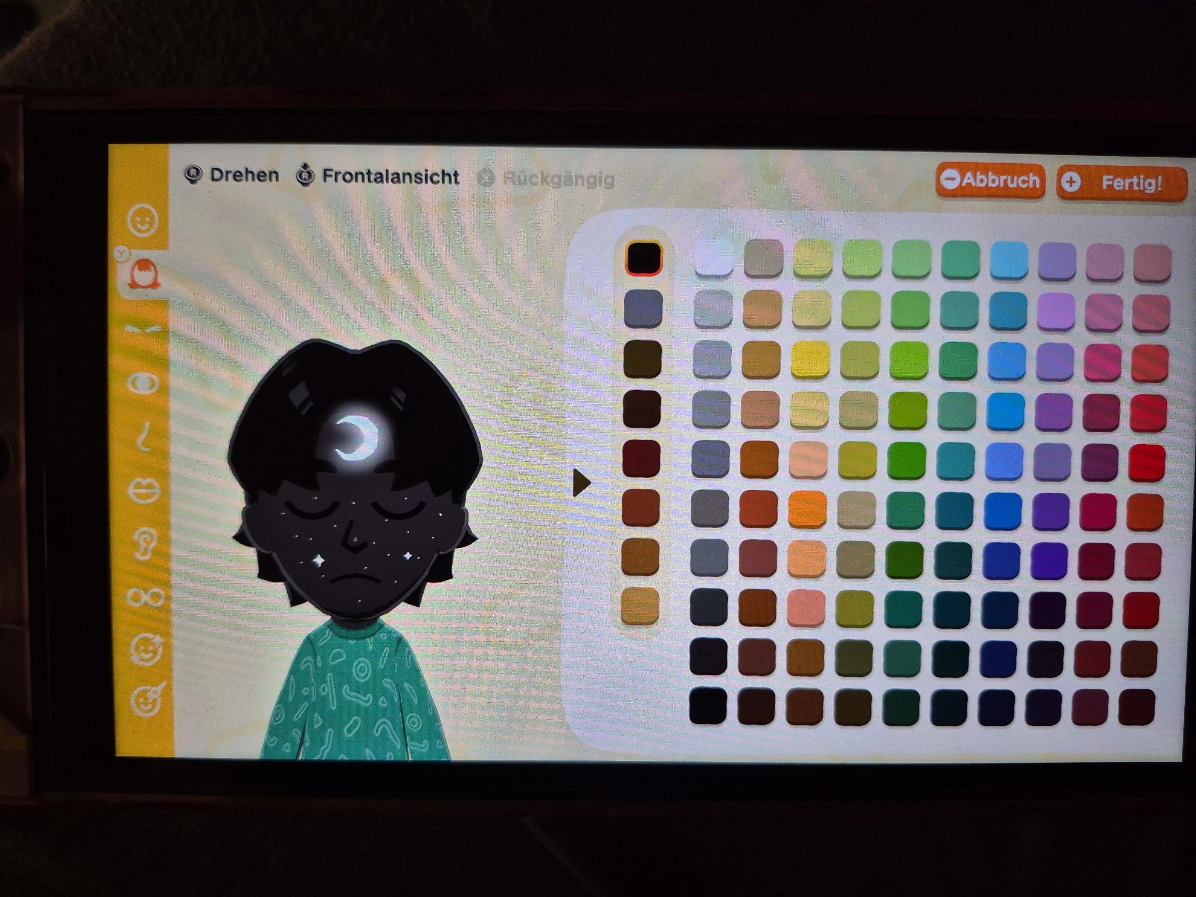 Miiページ みいページ 公式通販 専用 様 みい みぃ様 mii ♡ 専用