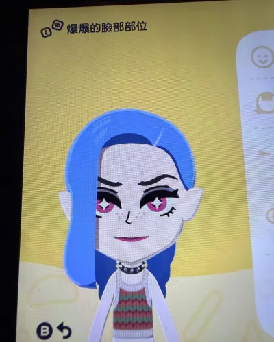 Mii-Porträt von Jinx