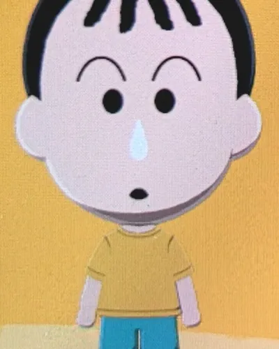 Mii-Porträt von Boo Chan