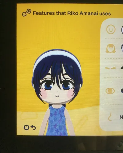 Mii-Porträt von Riko Amanai