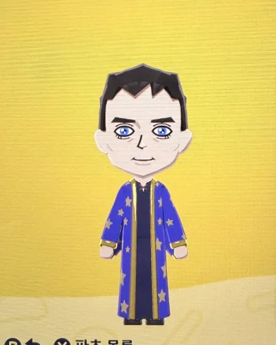 Mii portrait of Elijah Wood
