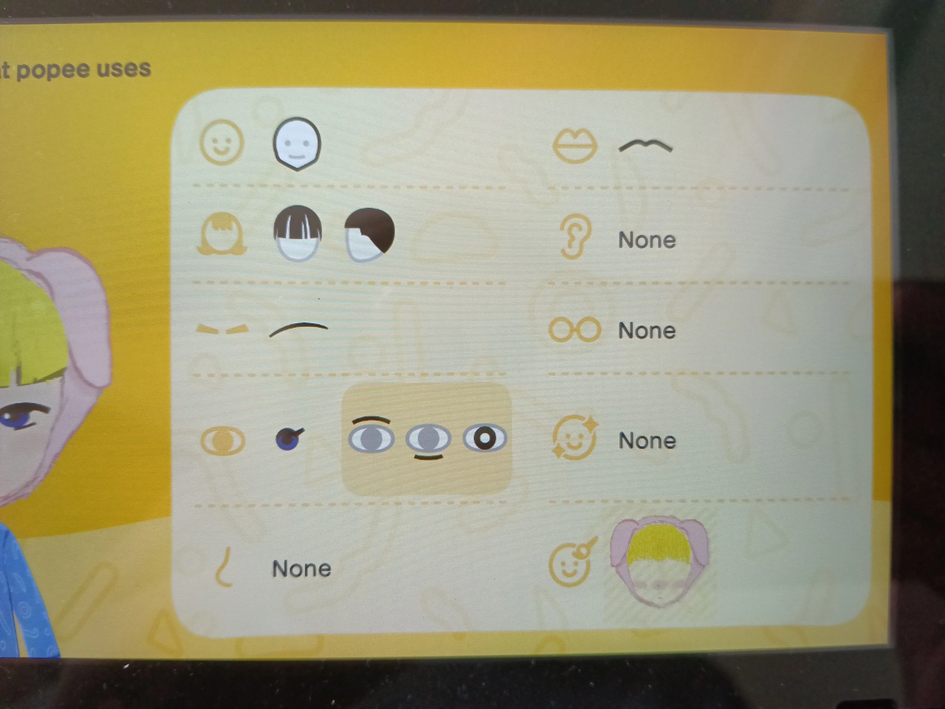 Features