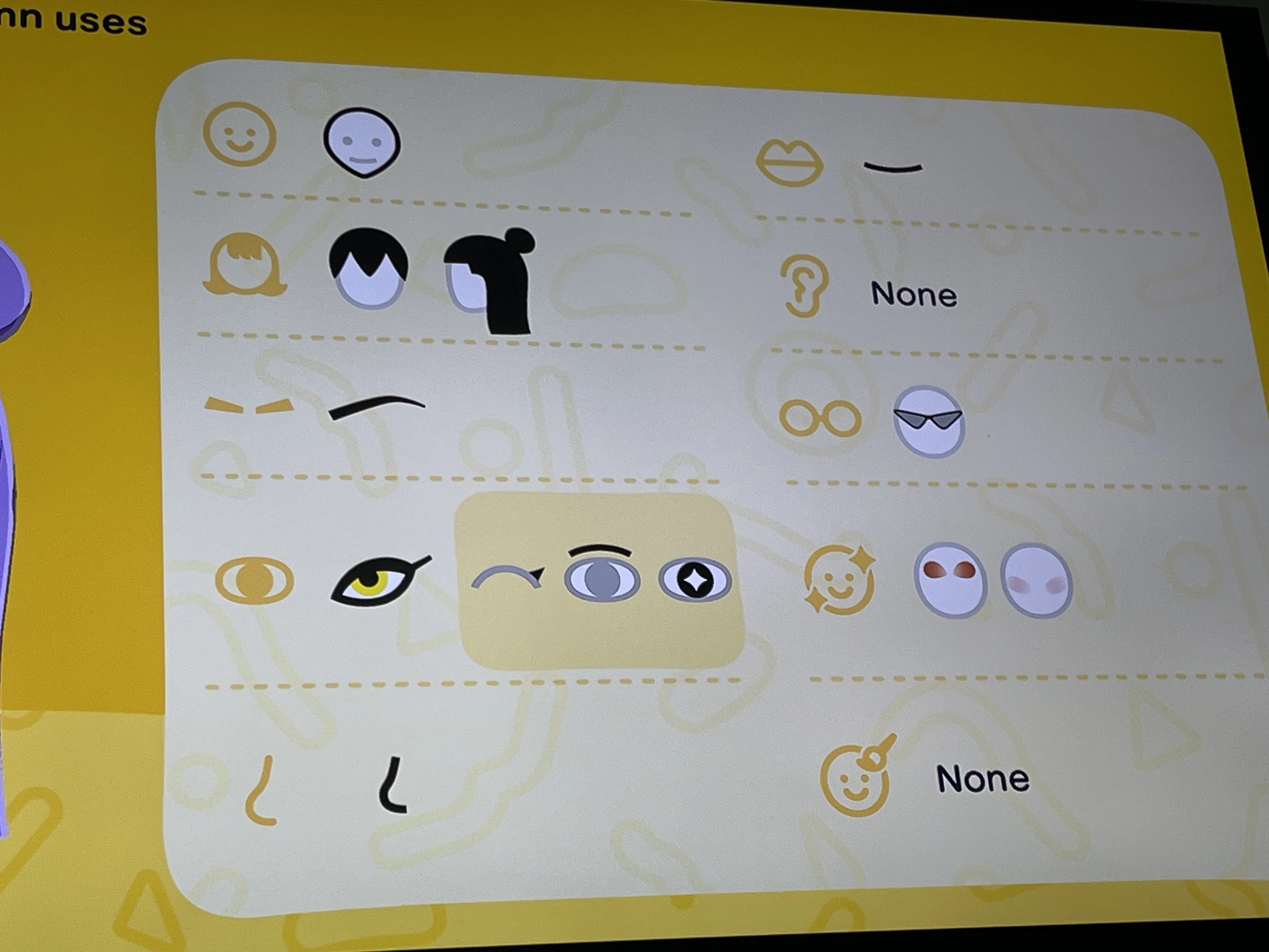 Features