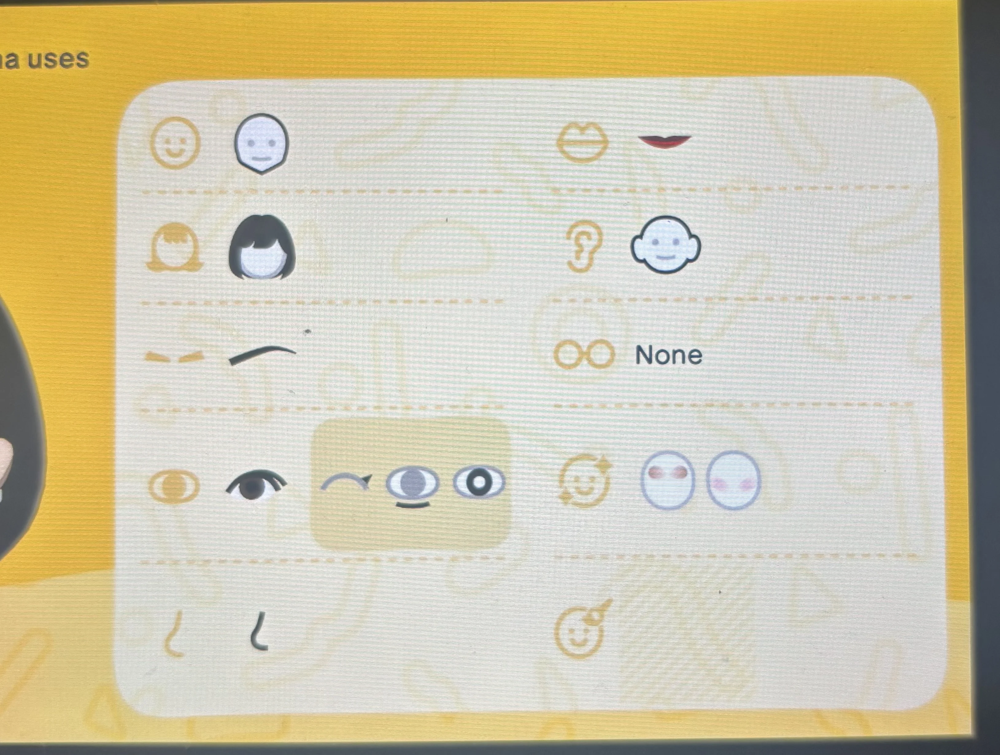 Features