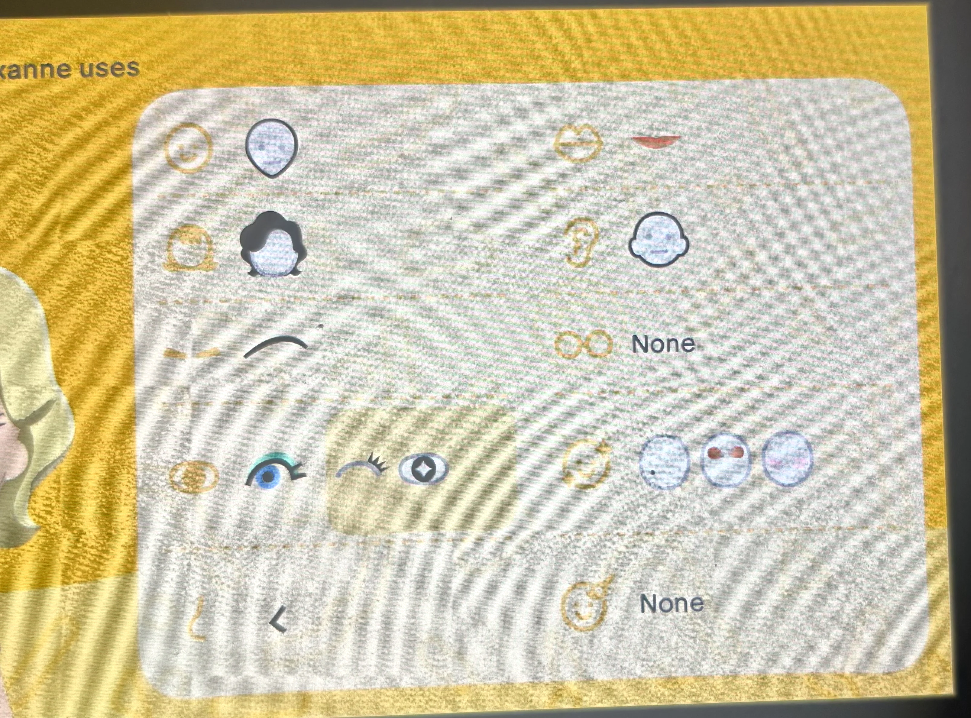 Features