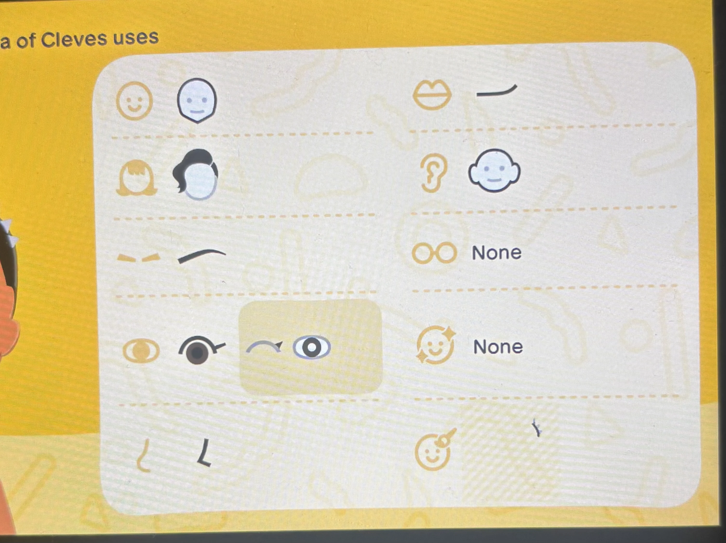 Features