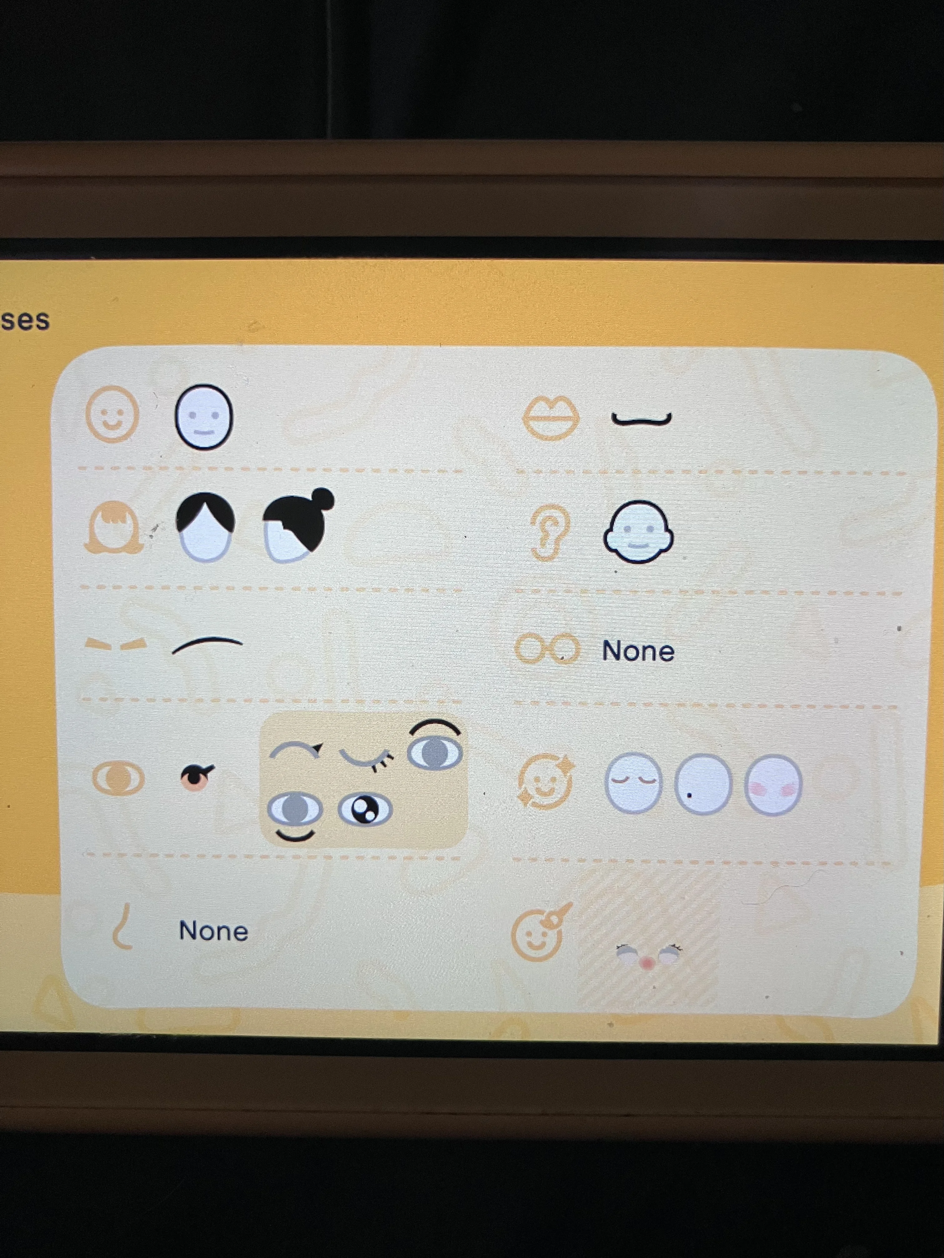 Features