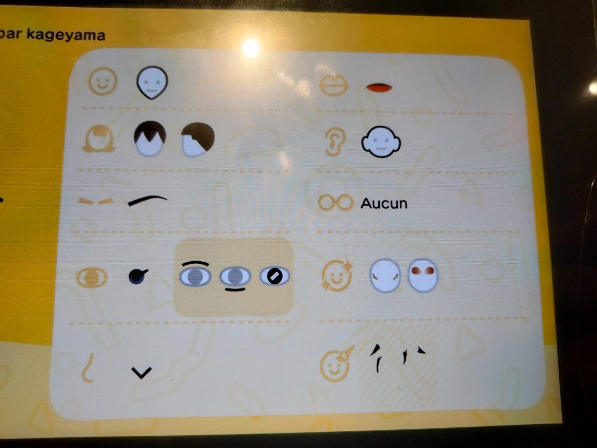 Features