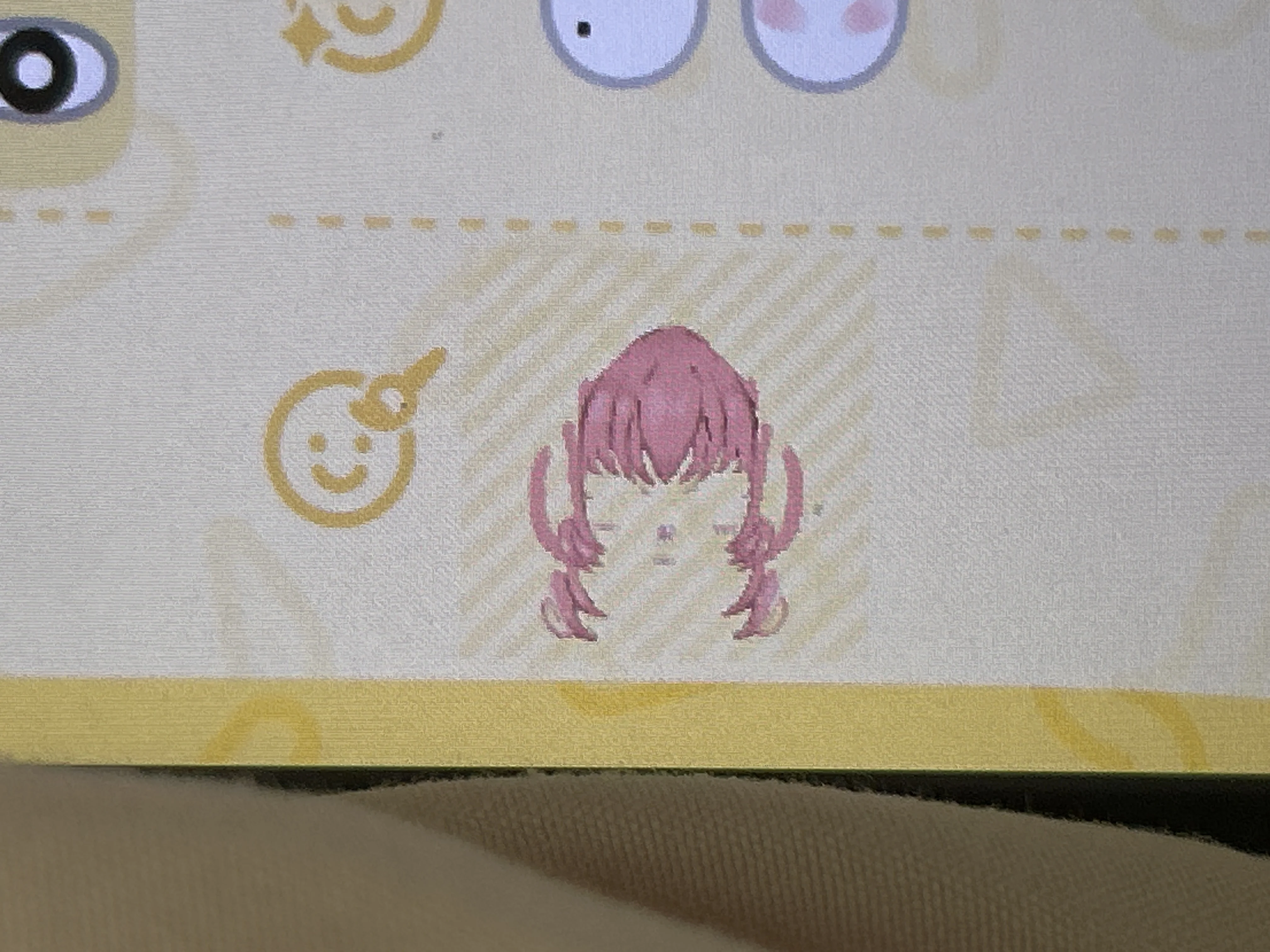 Face paint