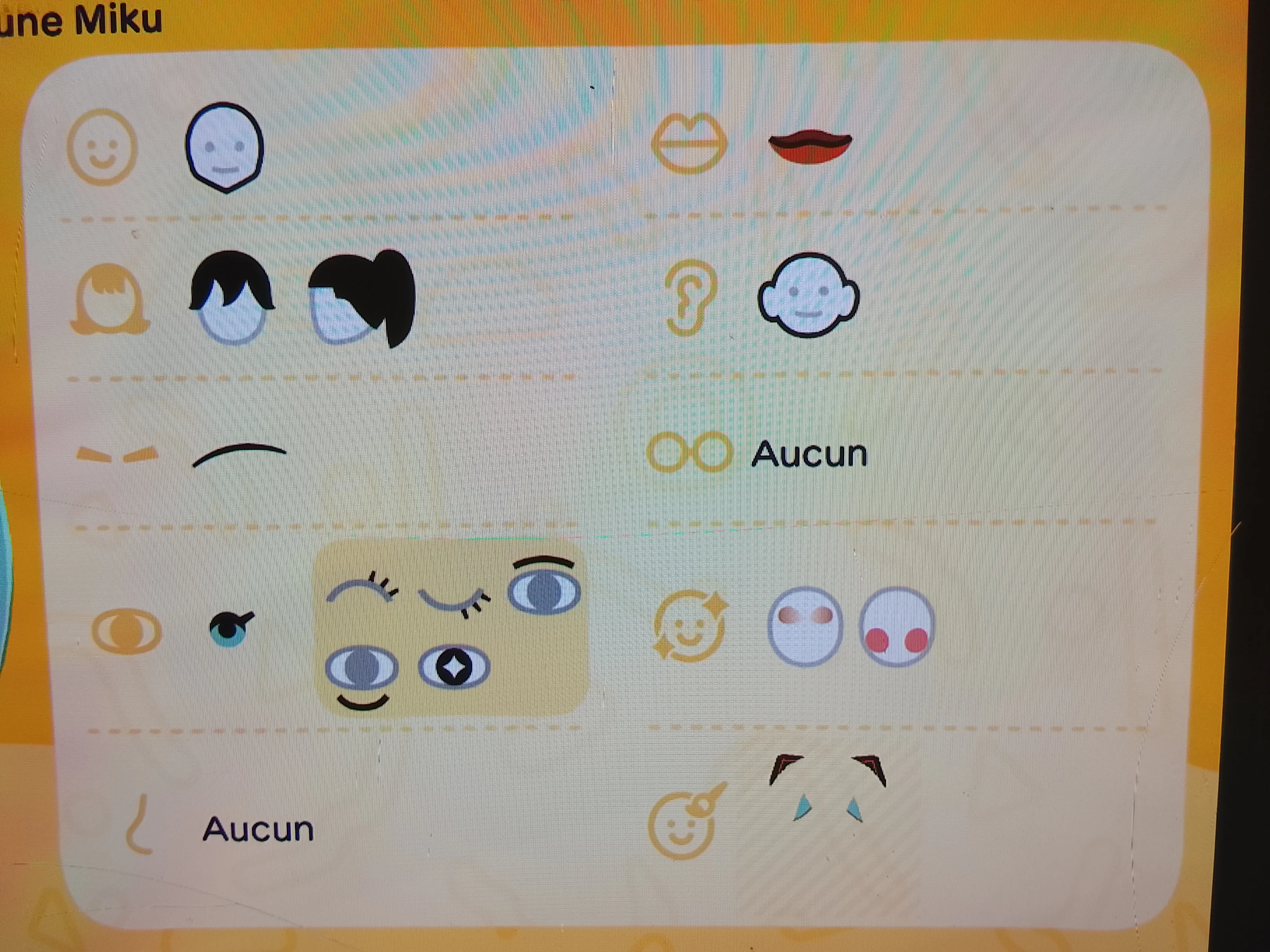 Features