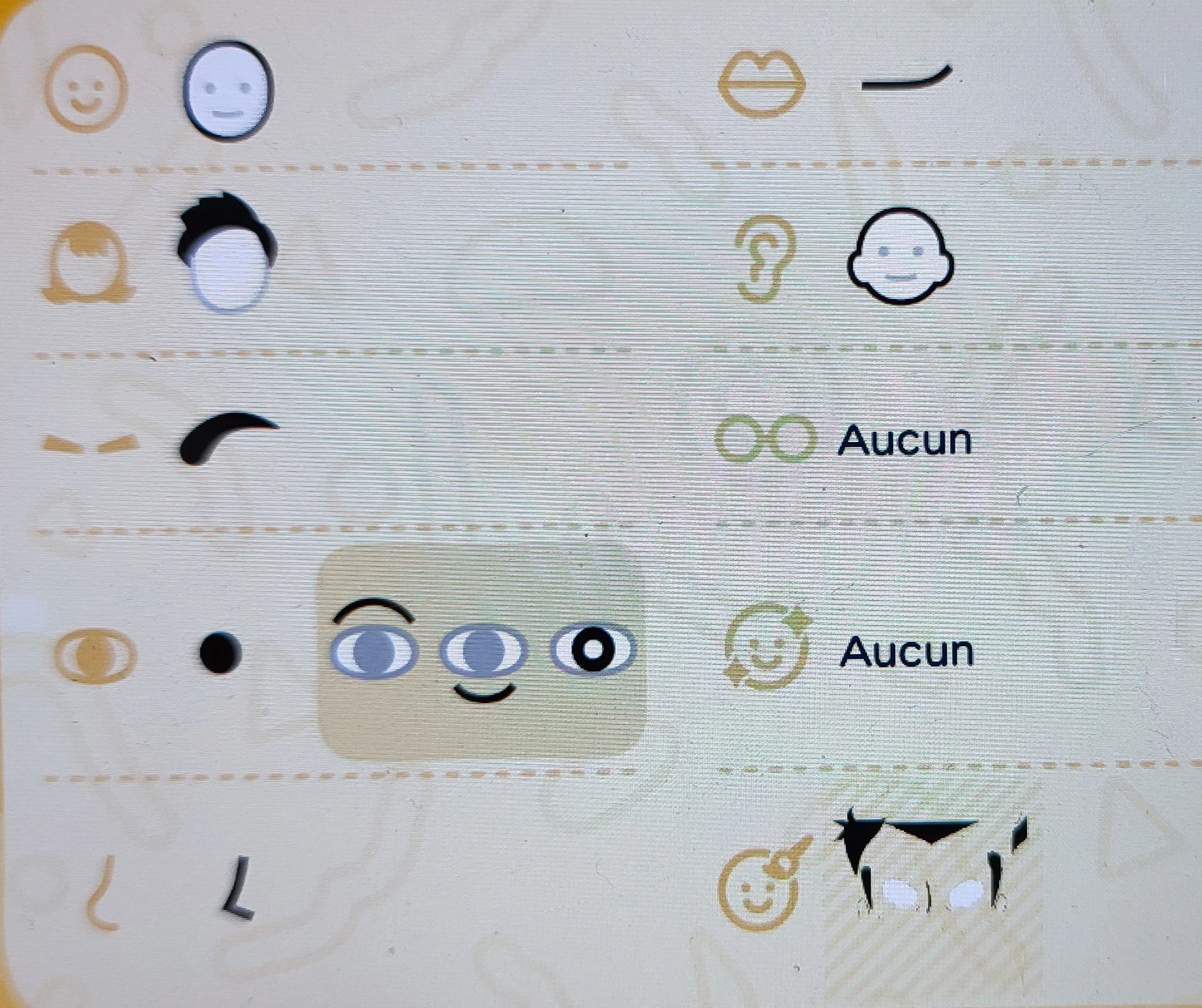 Features