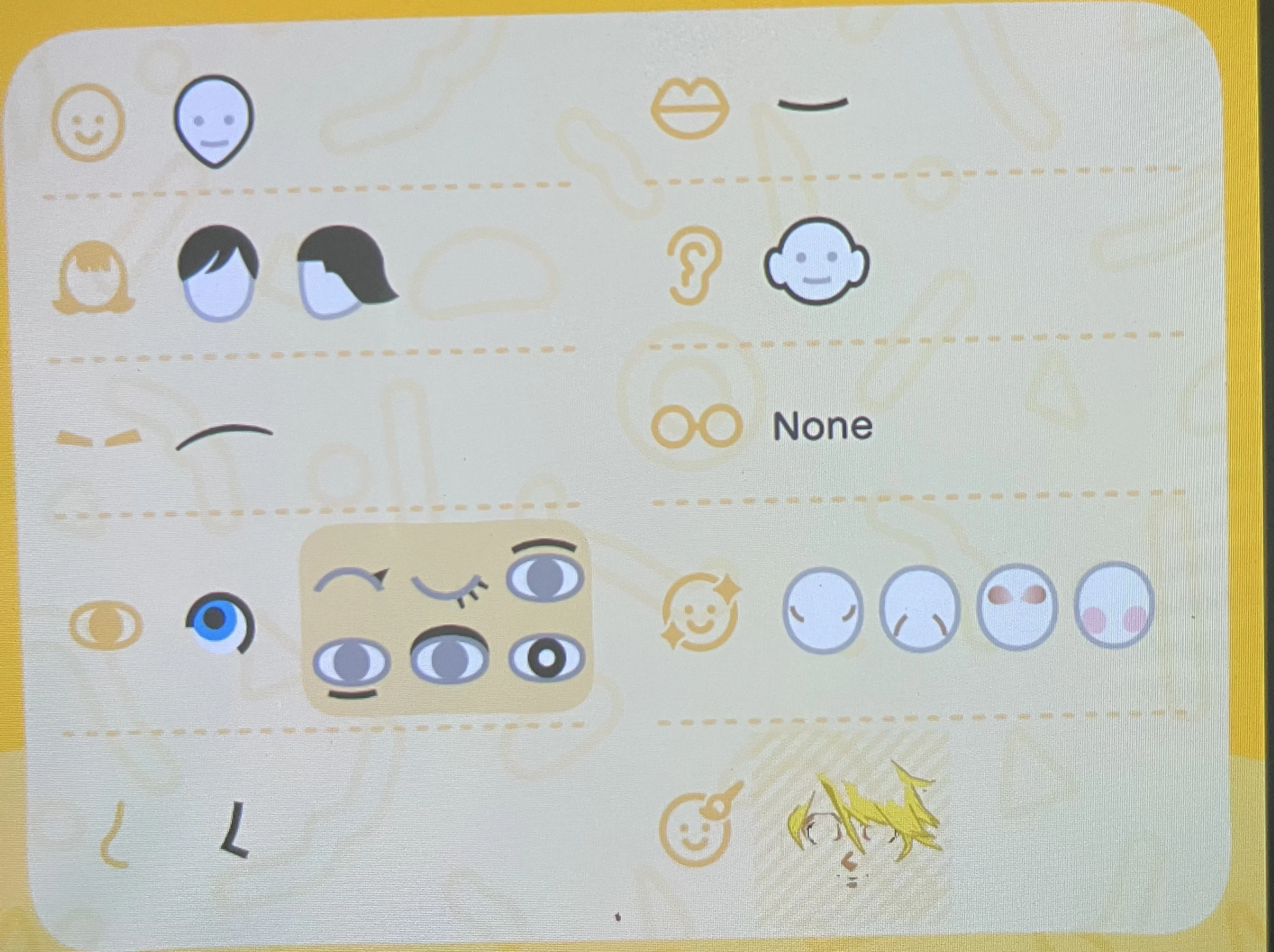 Features