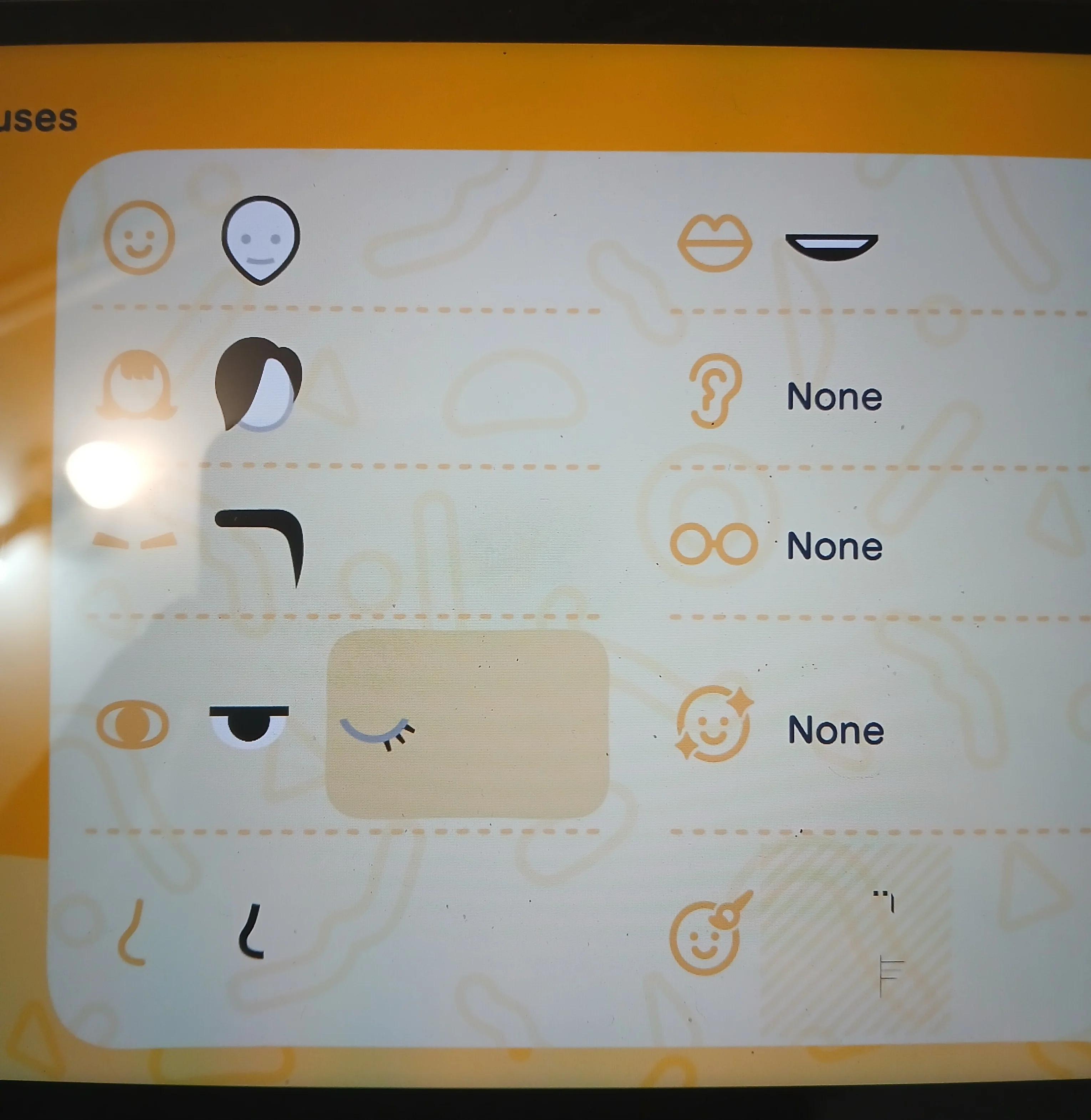 Features