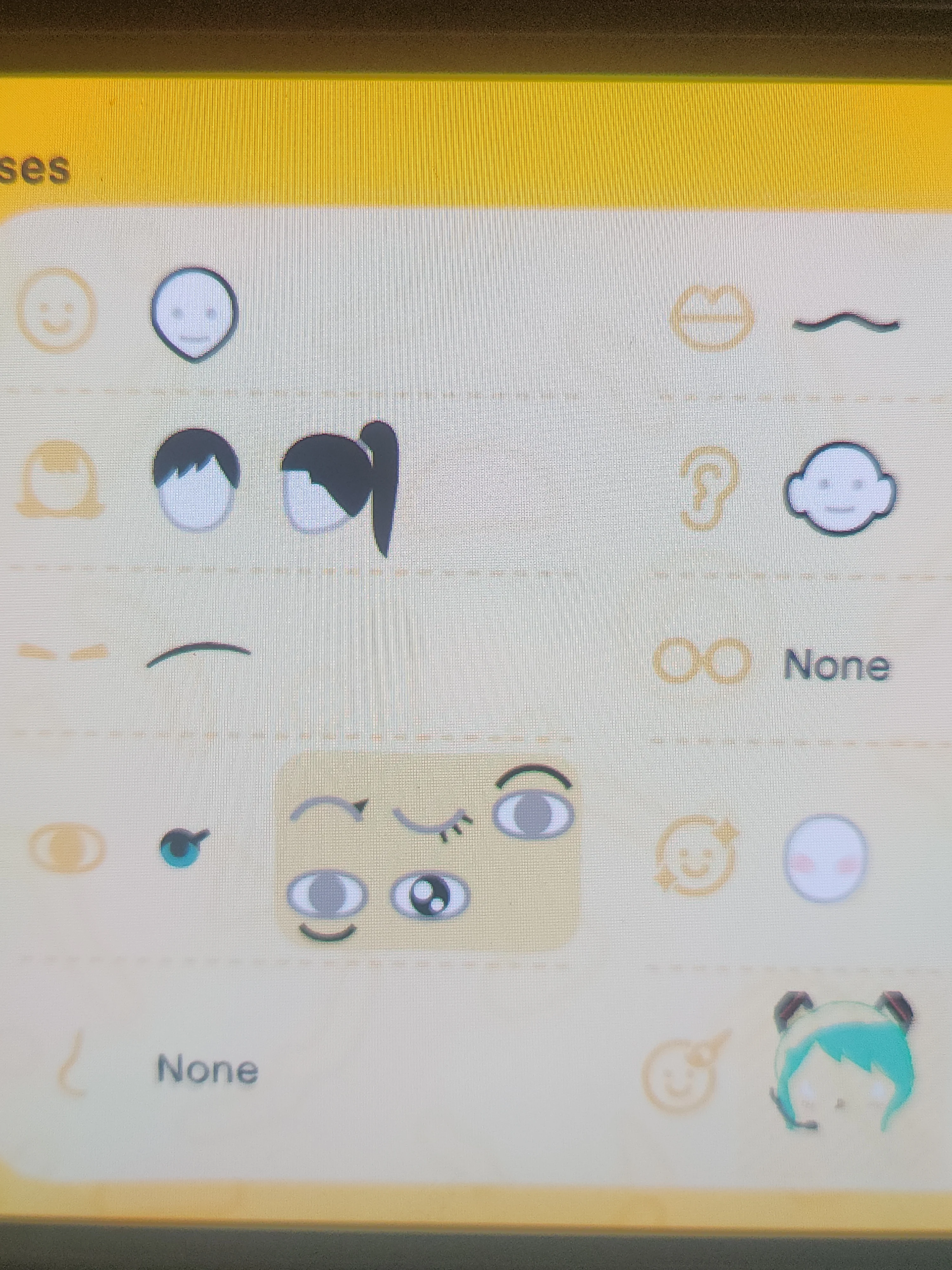 Features