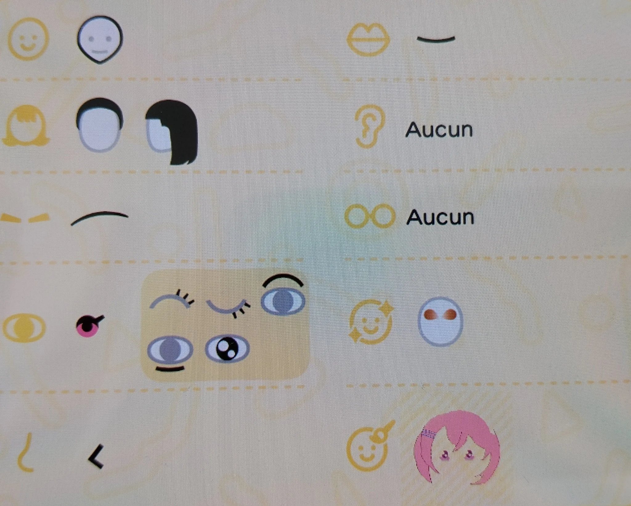 Features