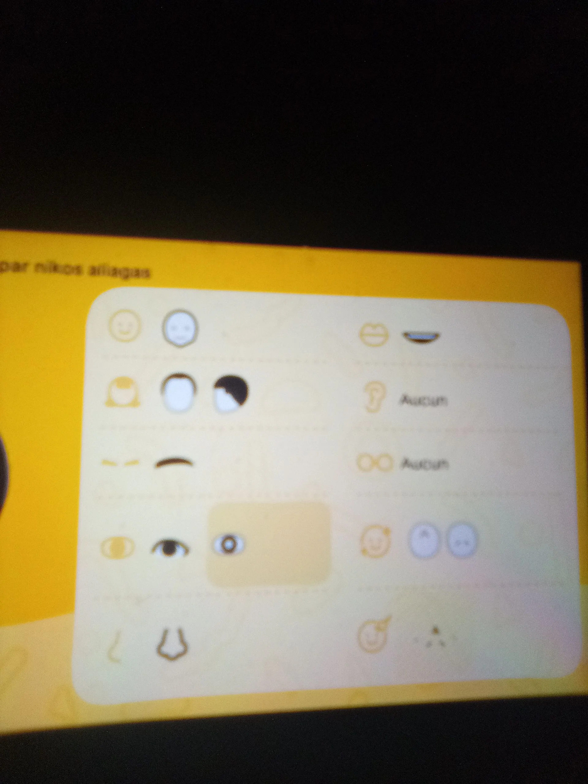 Features
