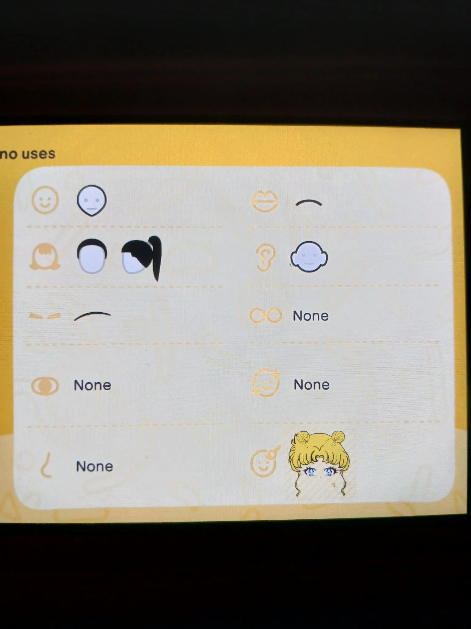 Features