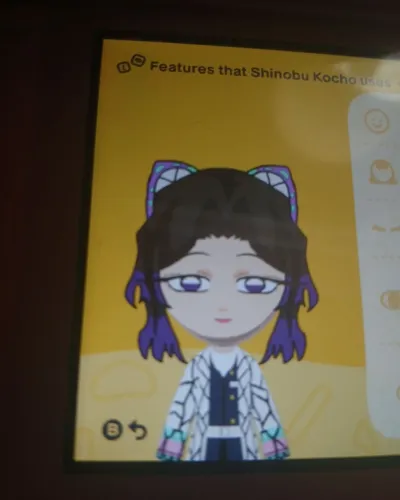 Mii-Porträt von Shinobu Kocho
