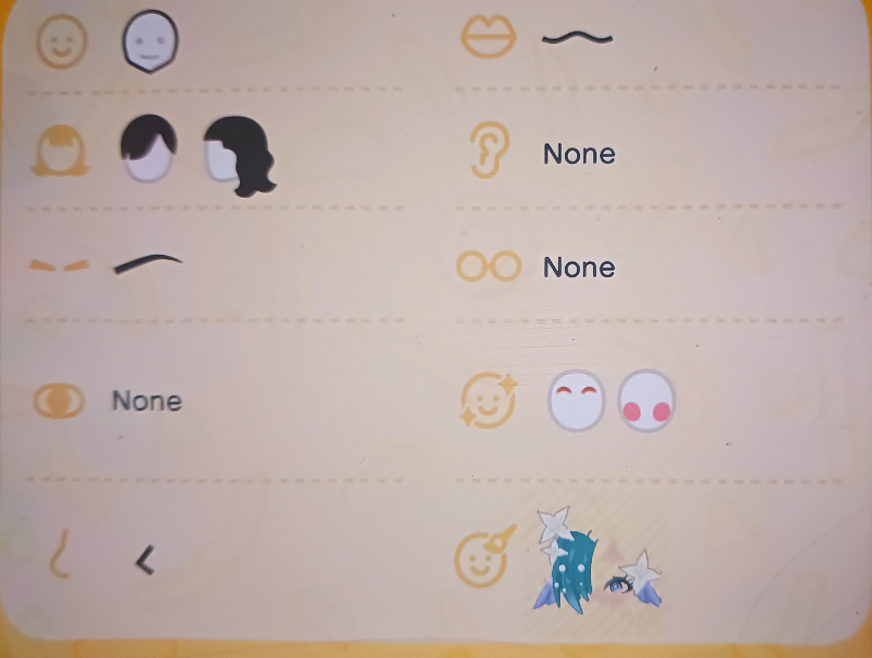 Features