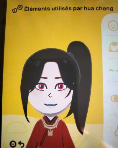 Mii-Porträt von San lang/hua cheng