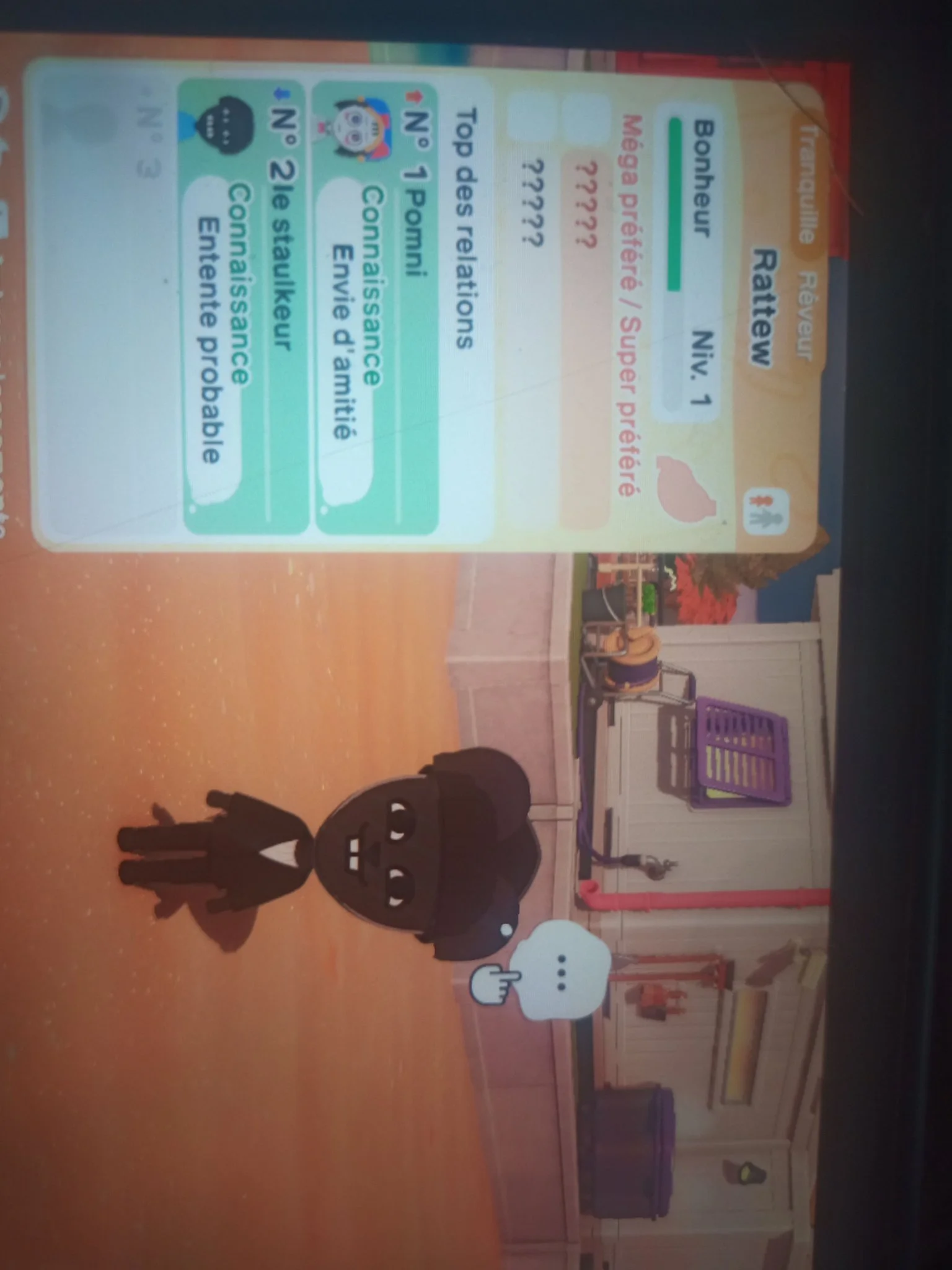 Rattew (animal hospital)