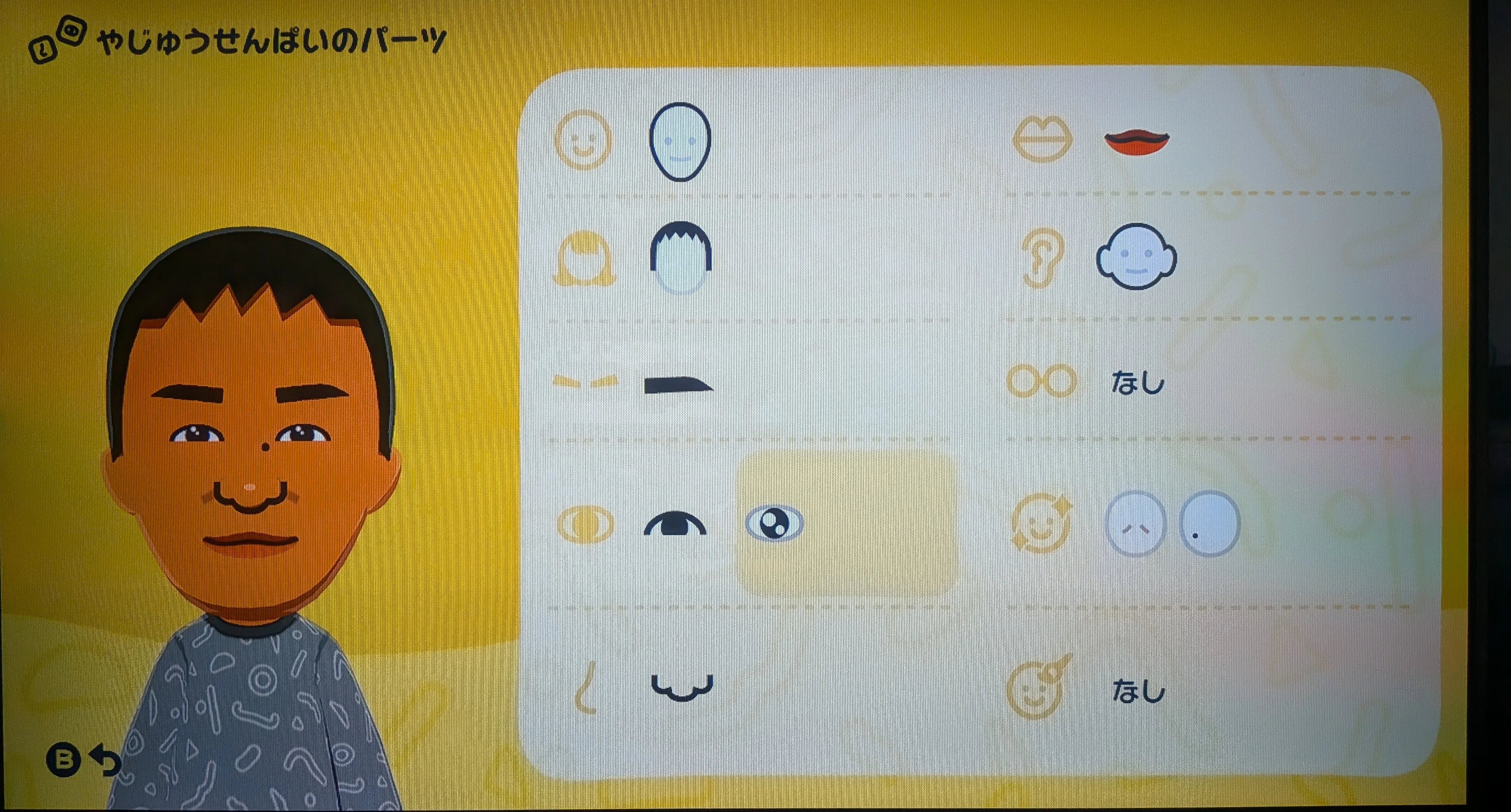 YJSNPI Mii Design - Full Guide | Tomodachi Plaza YJSNPI Mii Design - Full Guide | Tomodachi Plaza