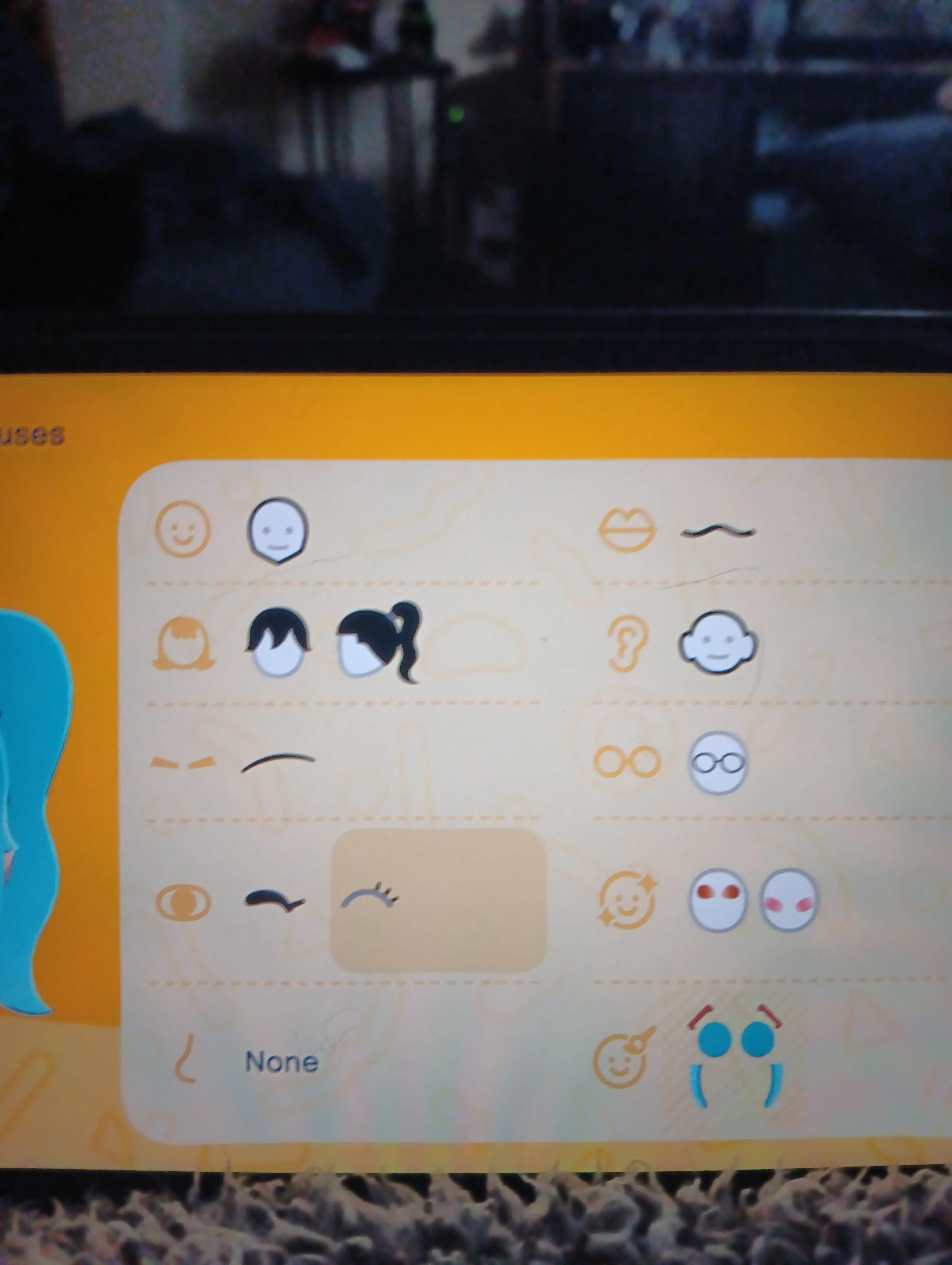 Features
