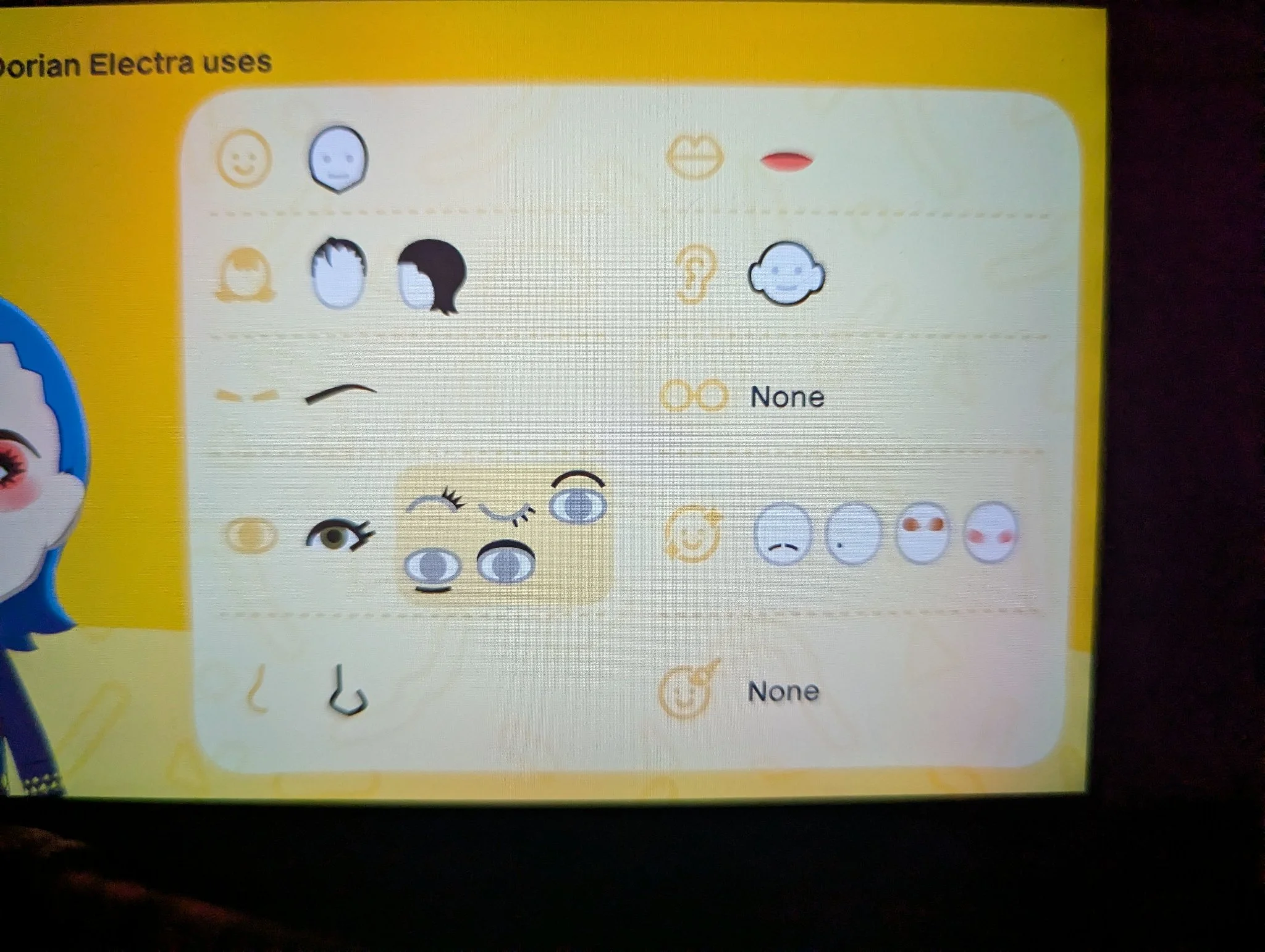Features