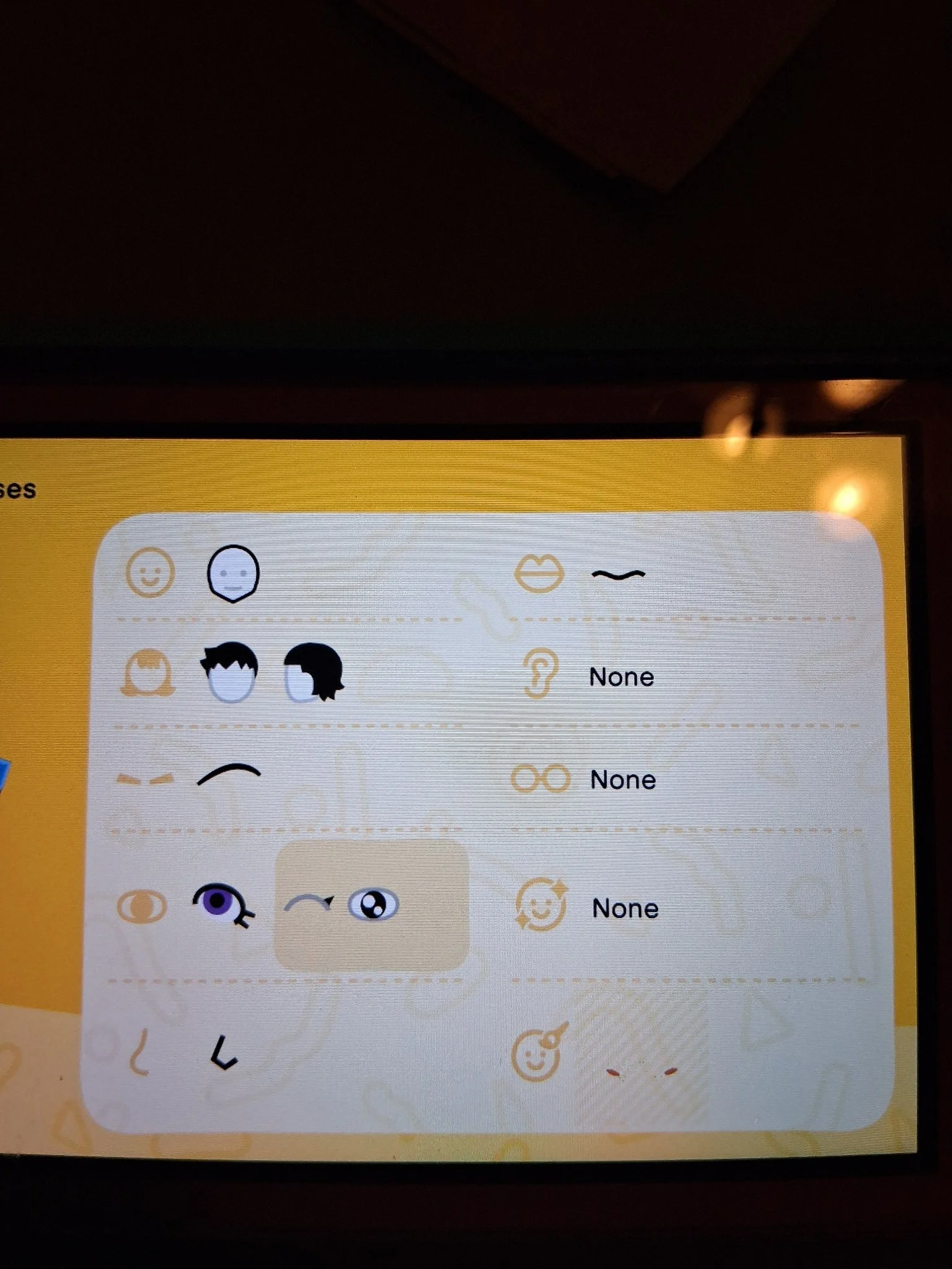Features