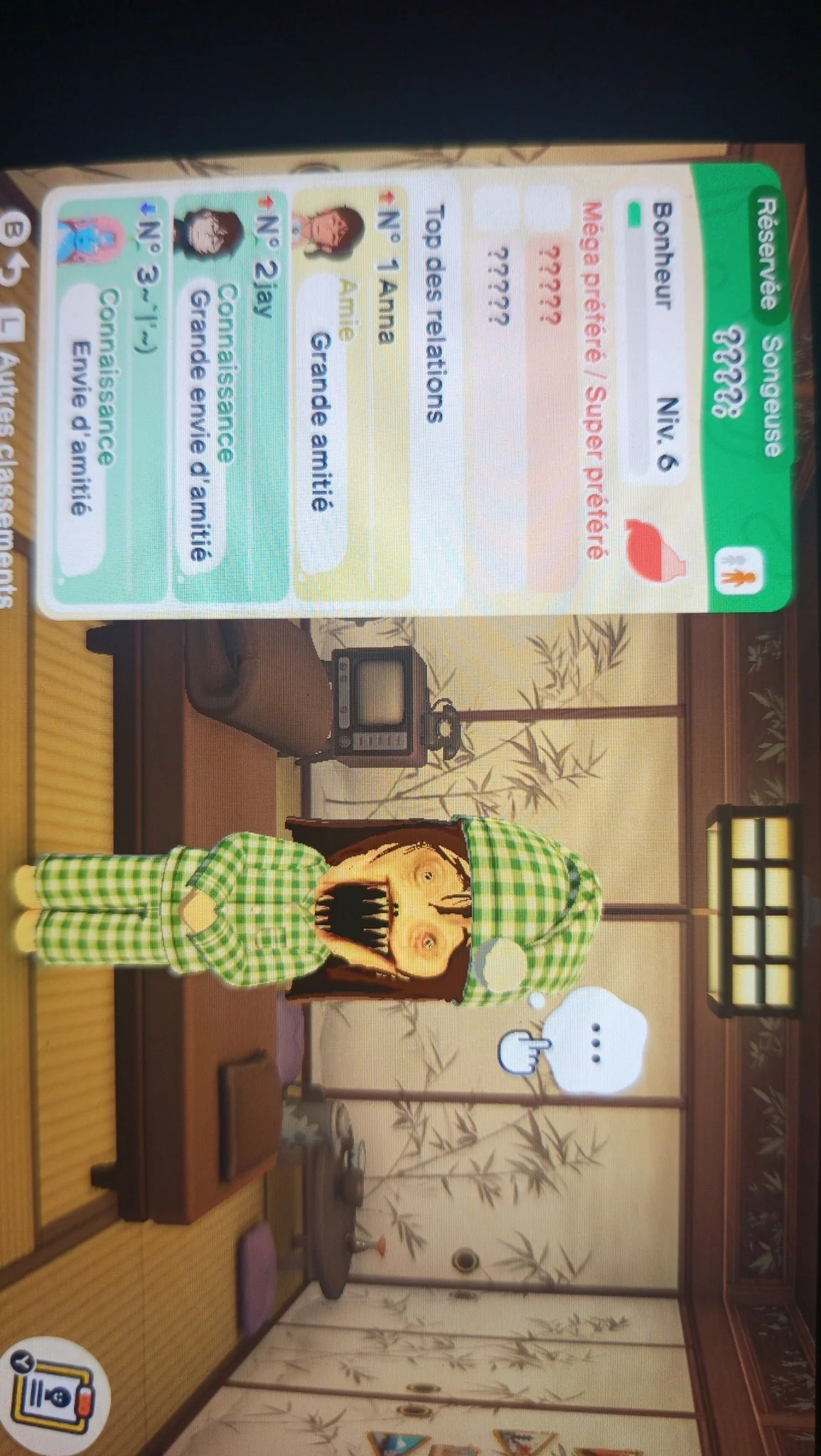 ????