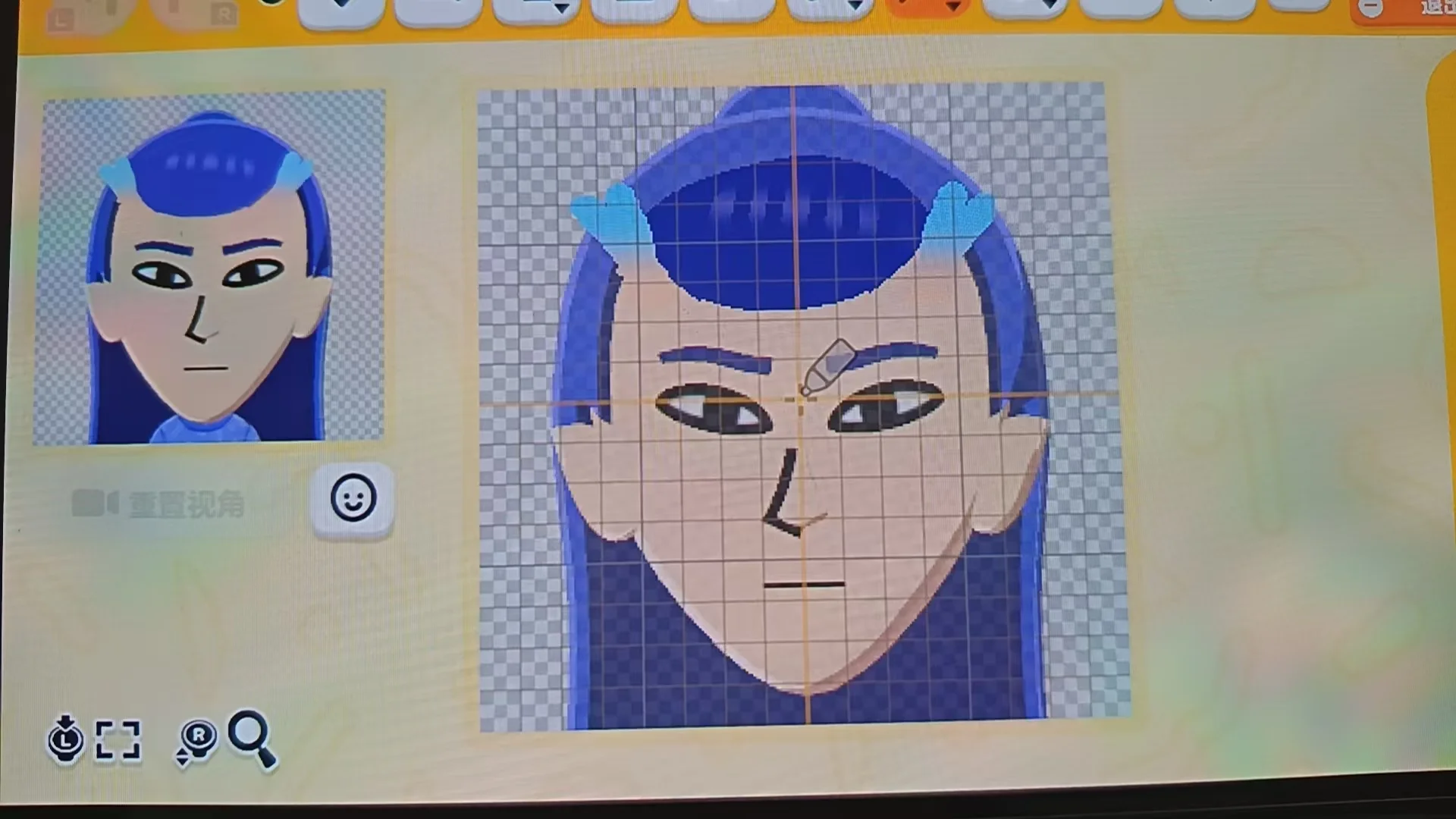 Face paint