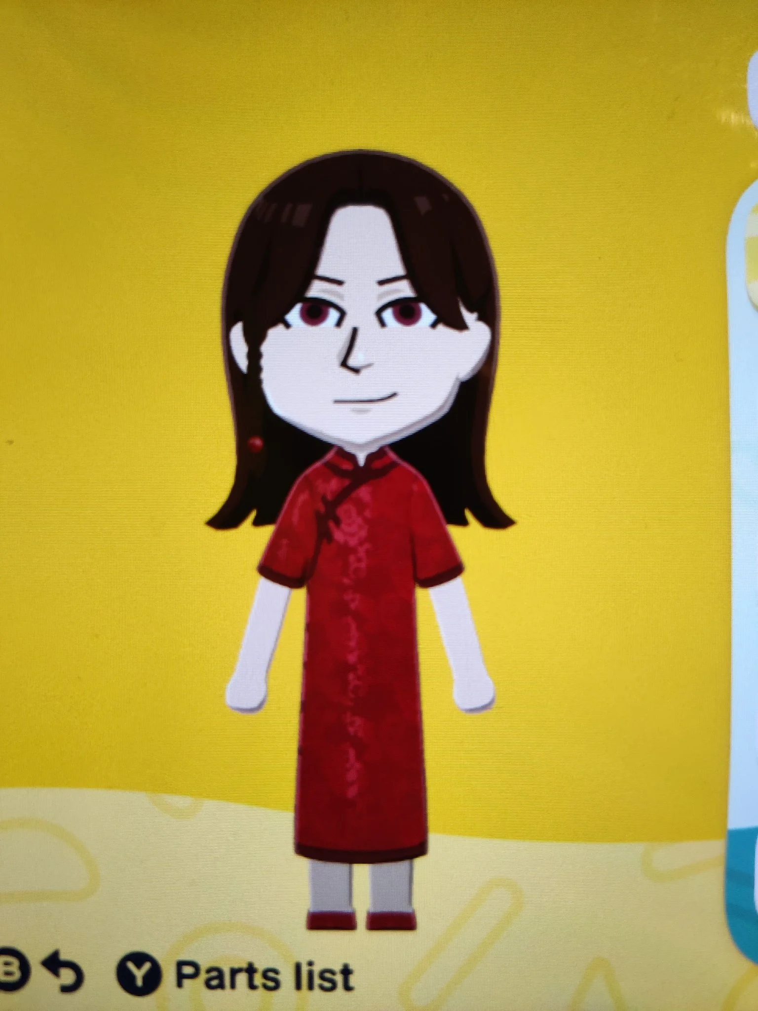 Hua Cheng