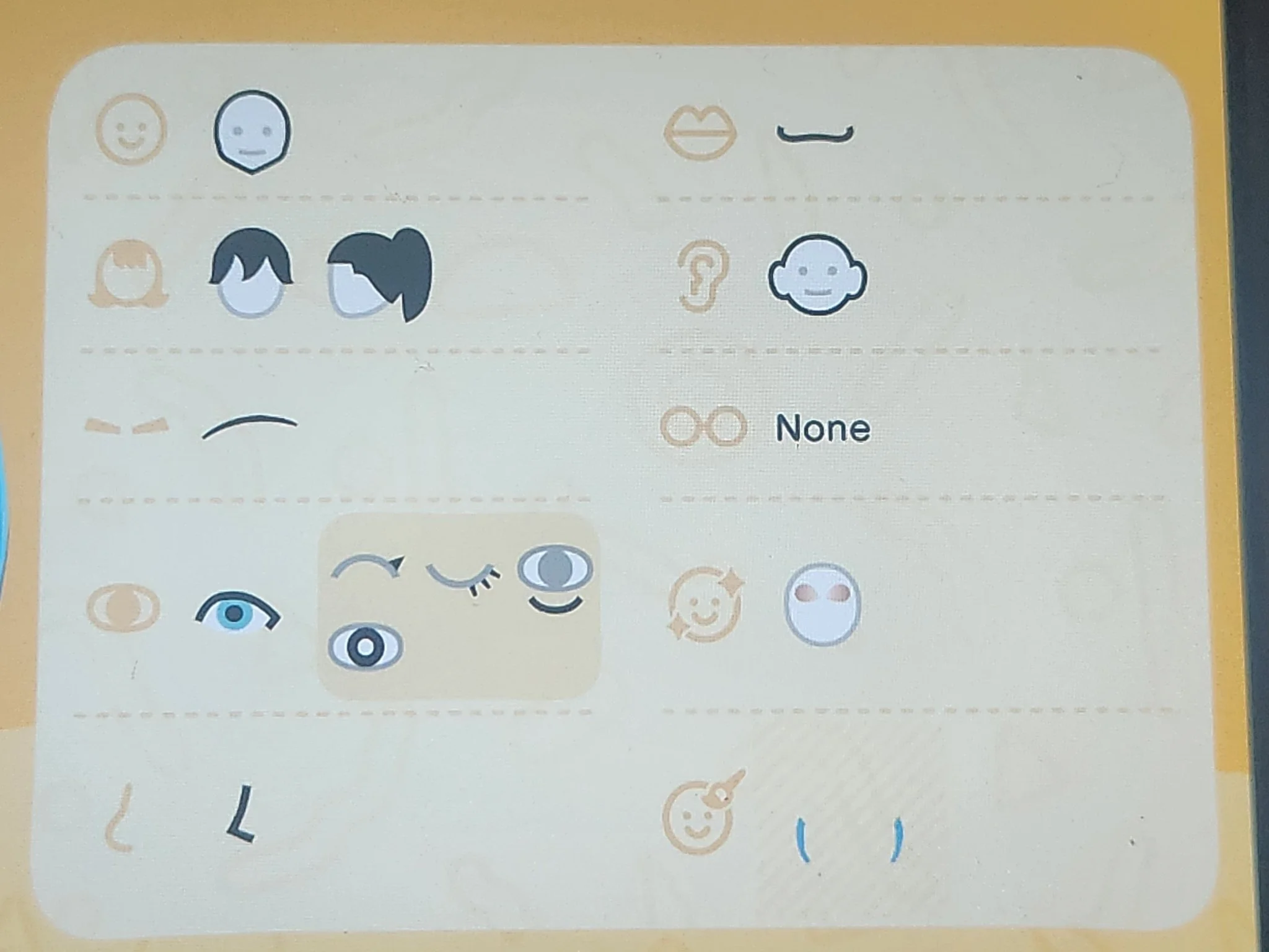Features