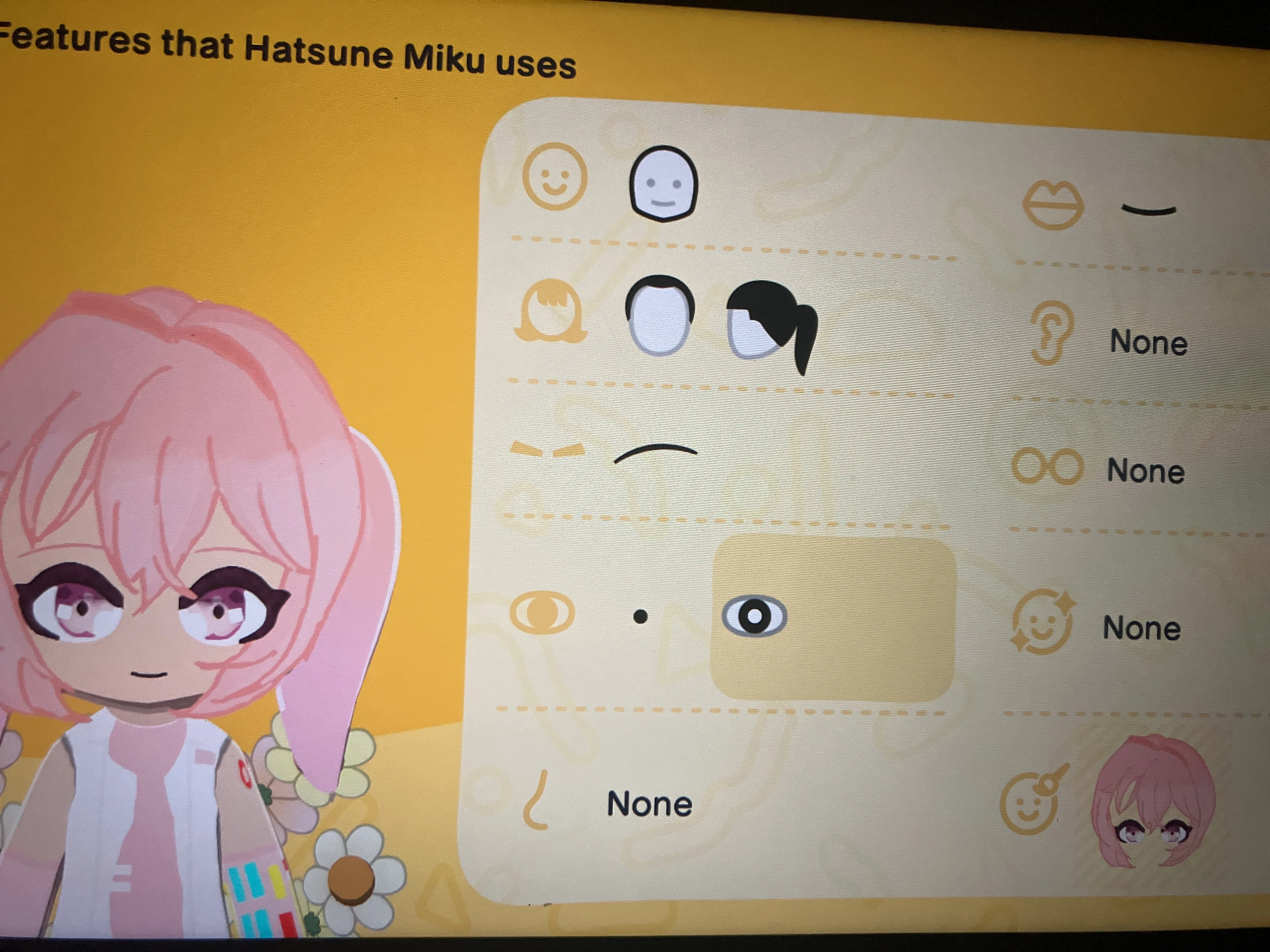 Features