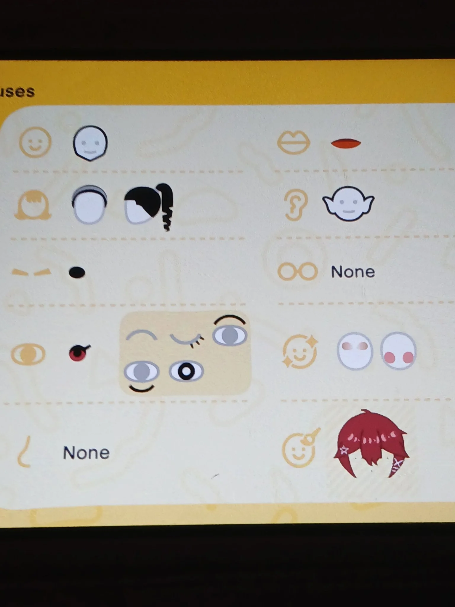Features