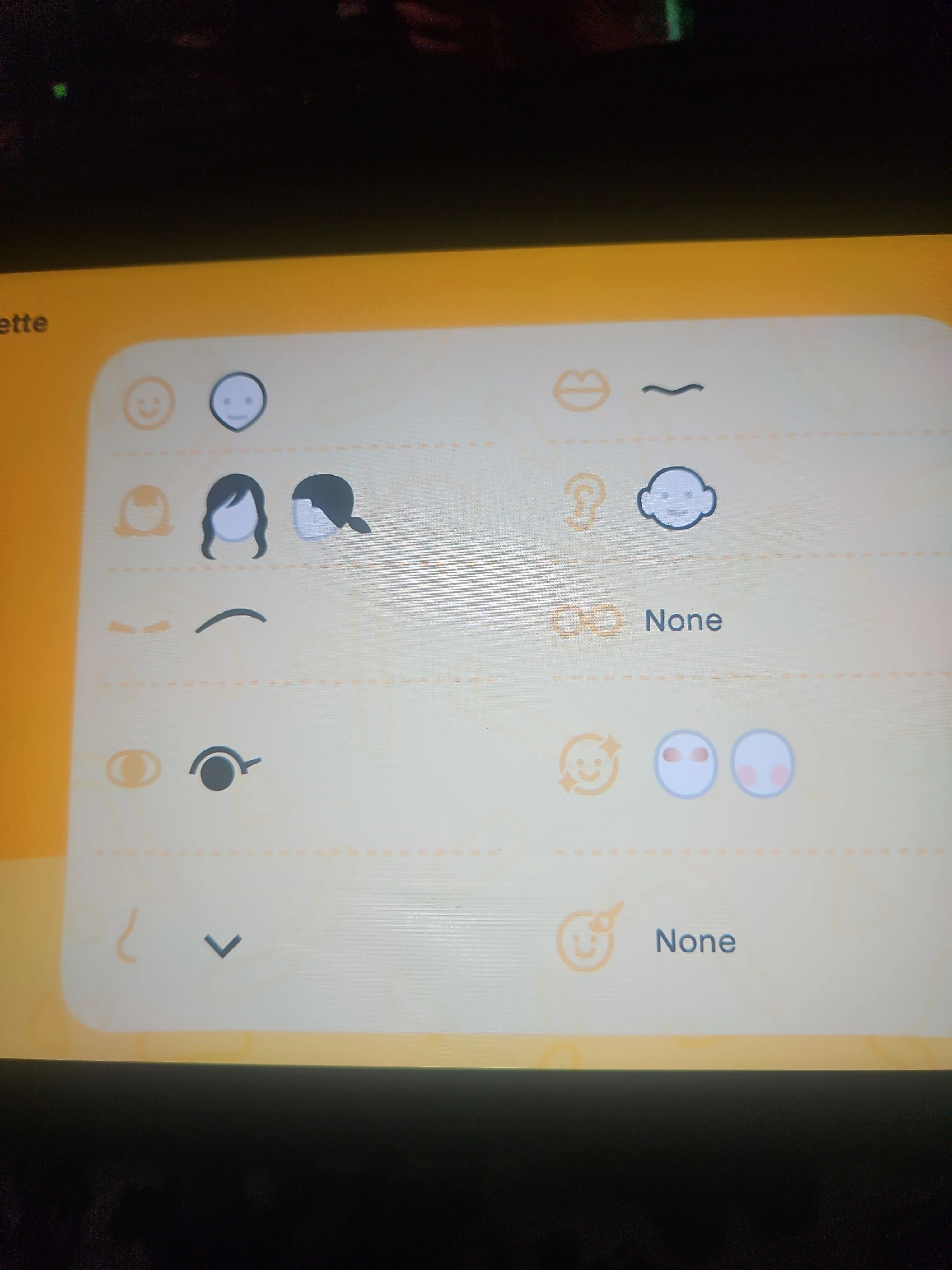Features